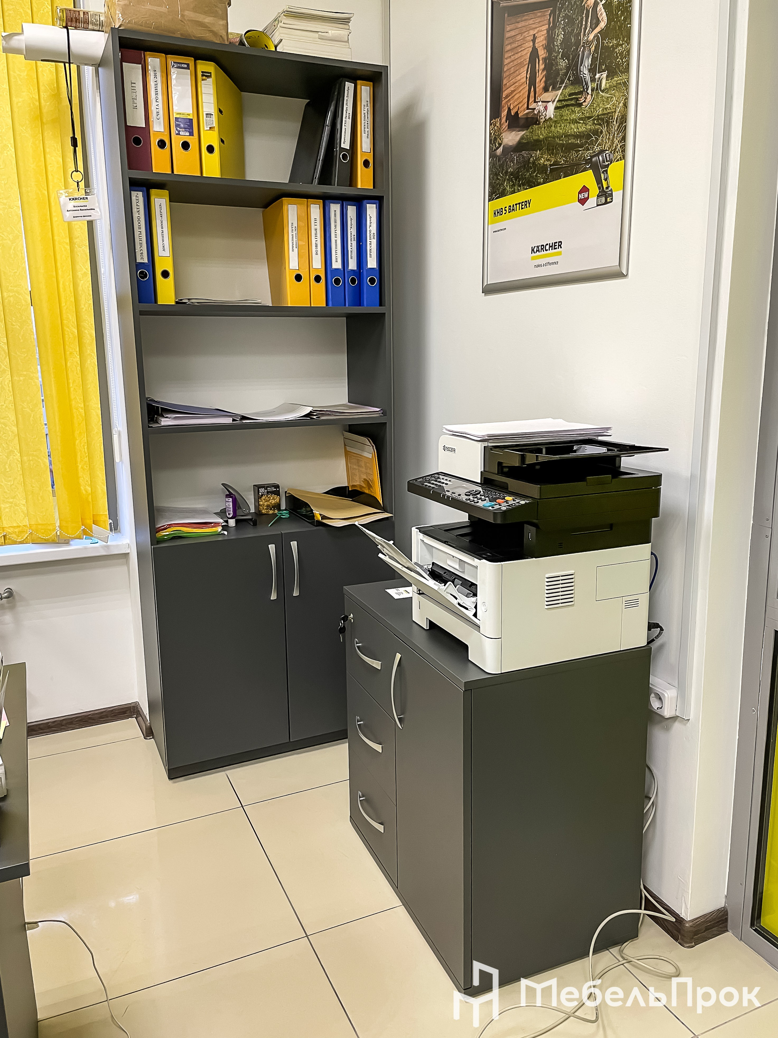 Офисные столы. Главная