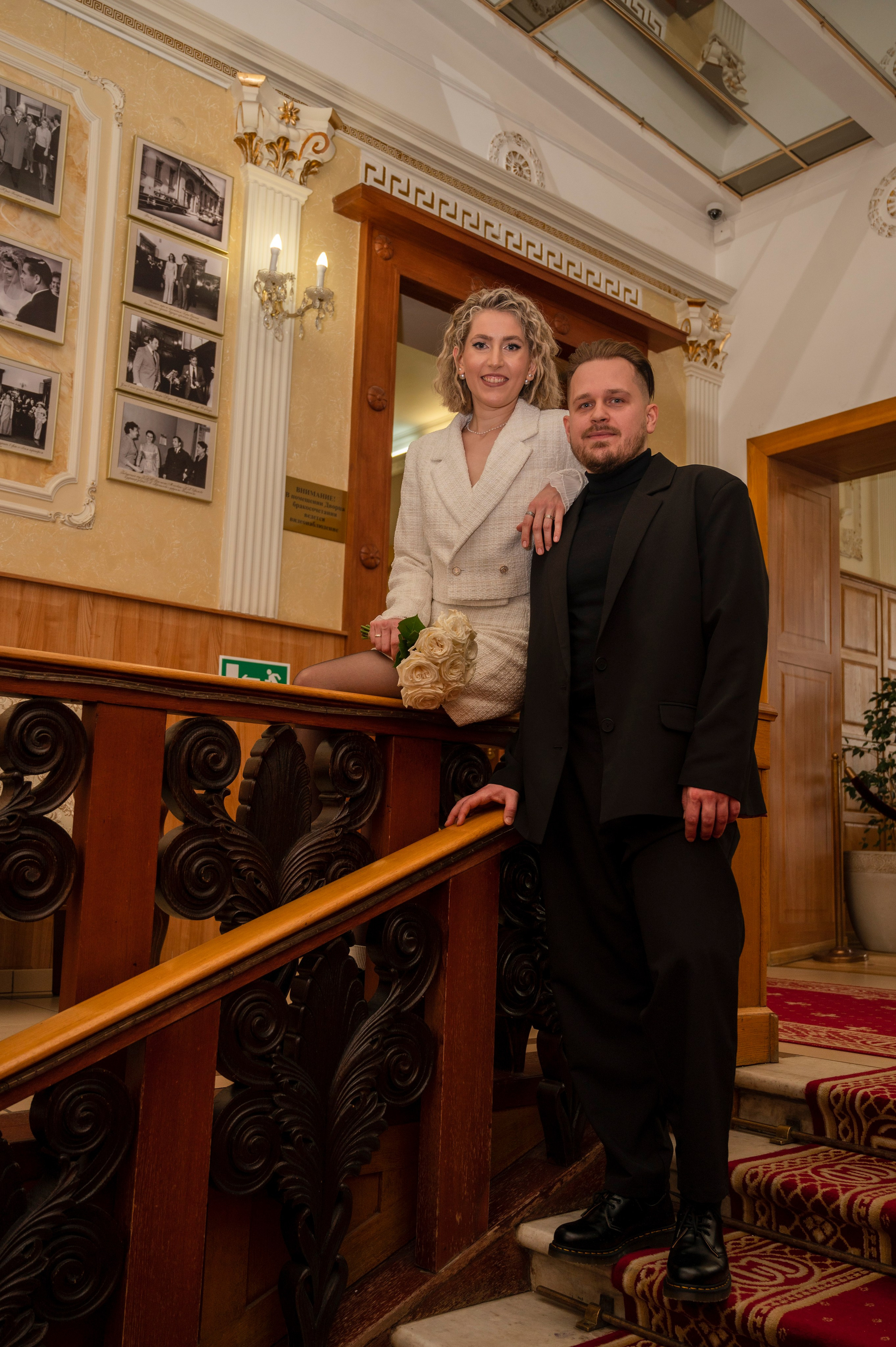 Грибоедовский загс. Фотограф в Москве