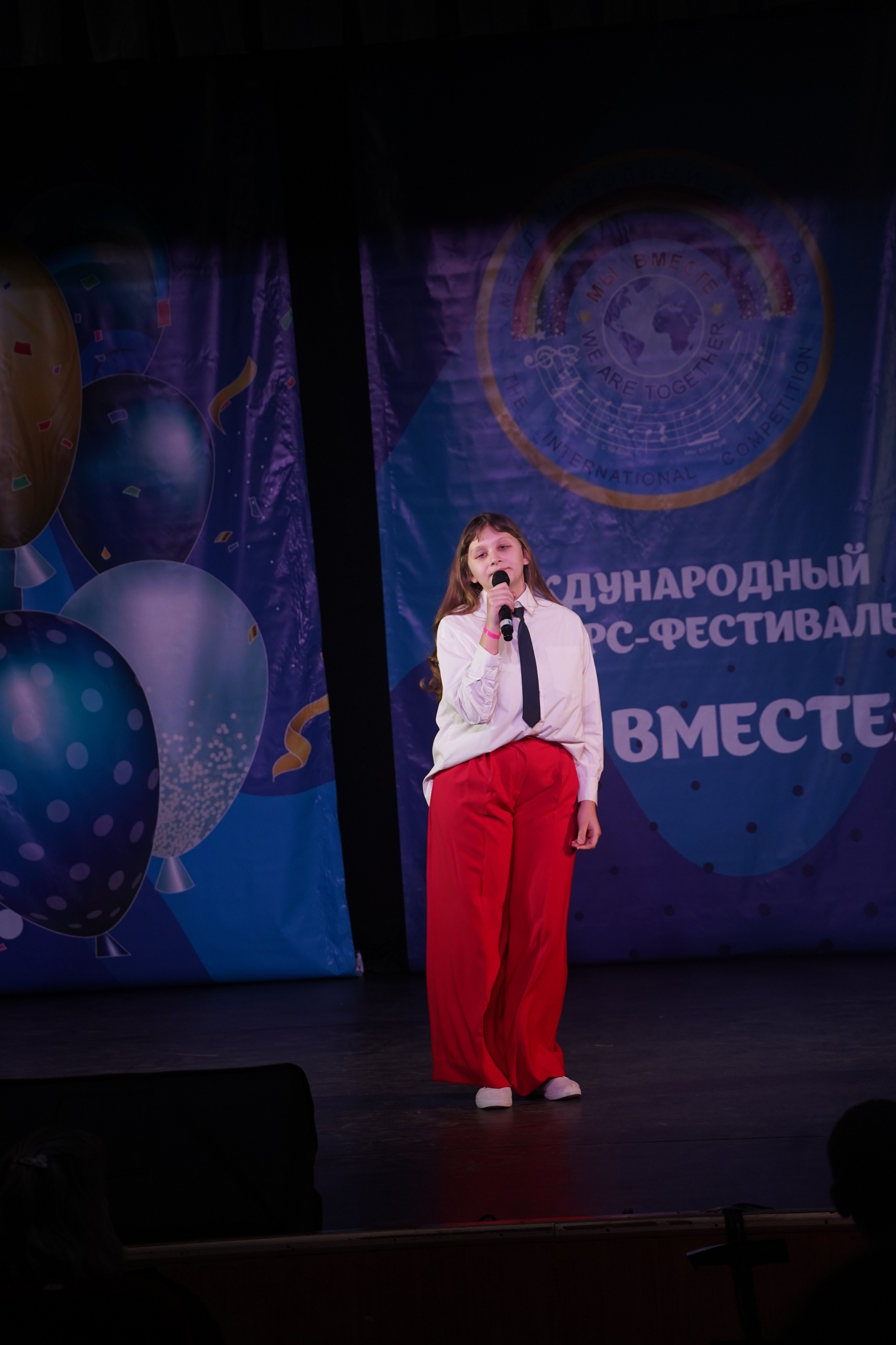 «МЫ ВМЕСТЕ» КОНЦЕРТ. Коммерческий фотограф|Детский фотограф в Самаре Плетнева Евгения