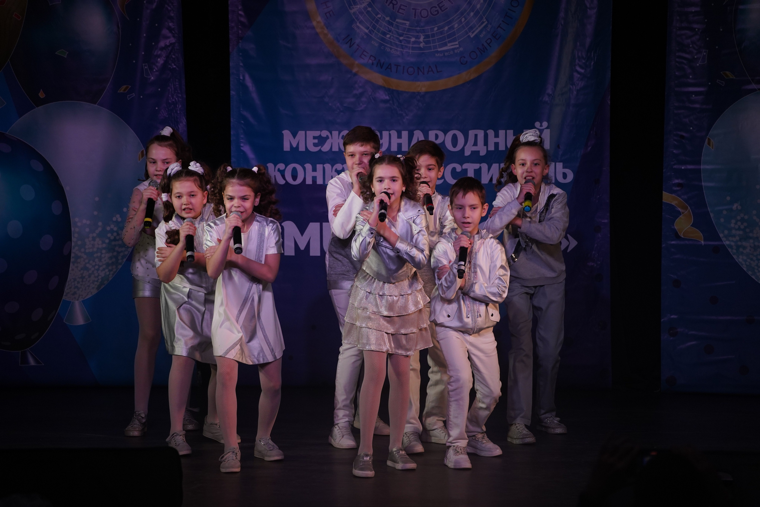 «МЫ ВМЕСТЕ» КОНЦЕРТ. Коммерческий фотограф|Детский фотограф в Самаре Плетнева Евгения
