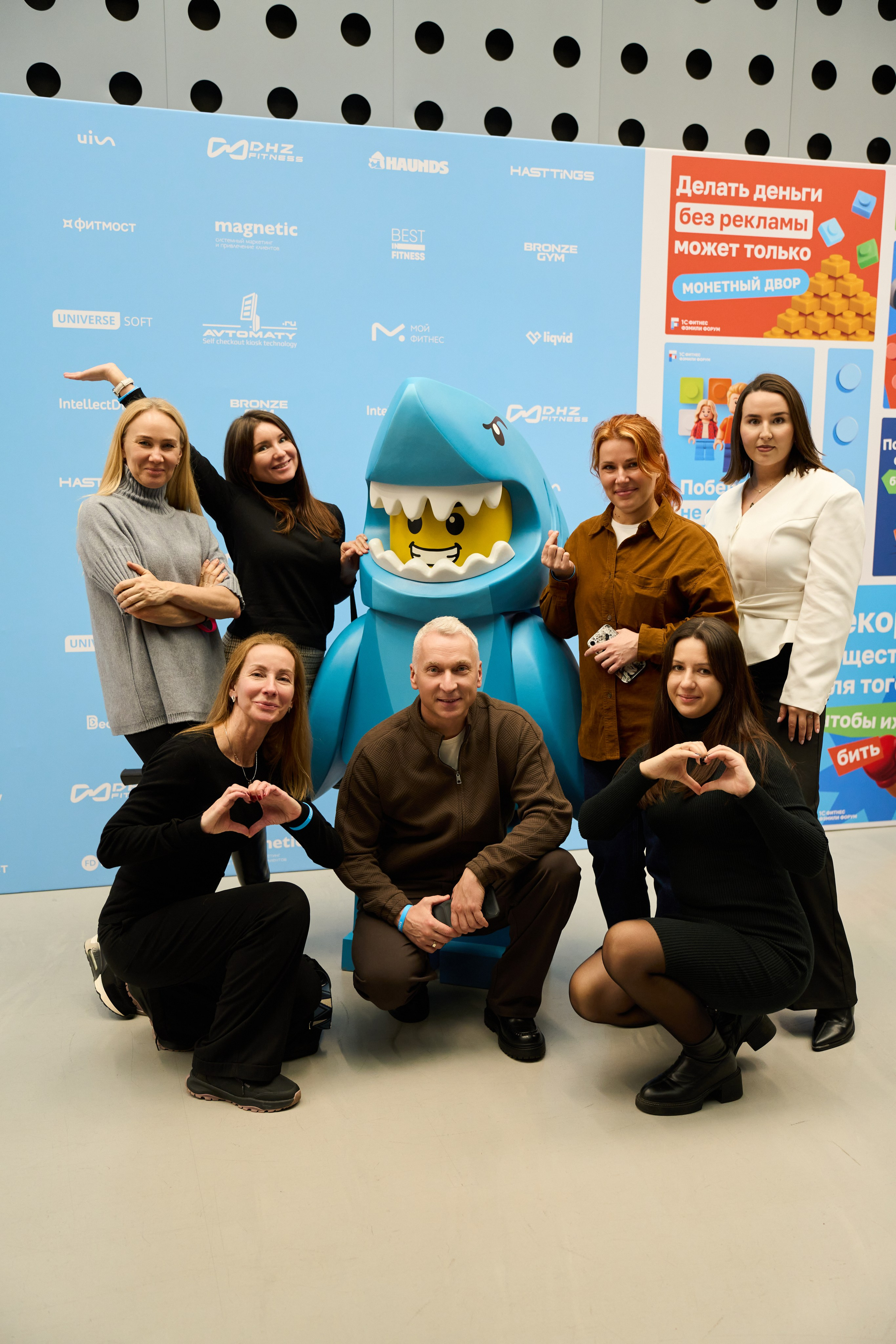 1С Фитнес Фэмили Форум. Елизавета Мальгина, фотограф в Москве