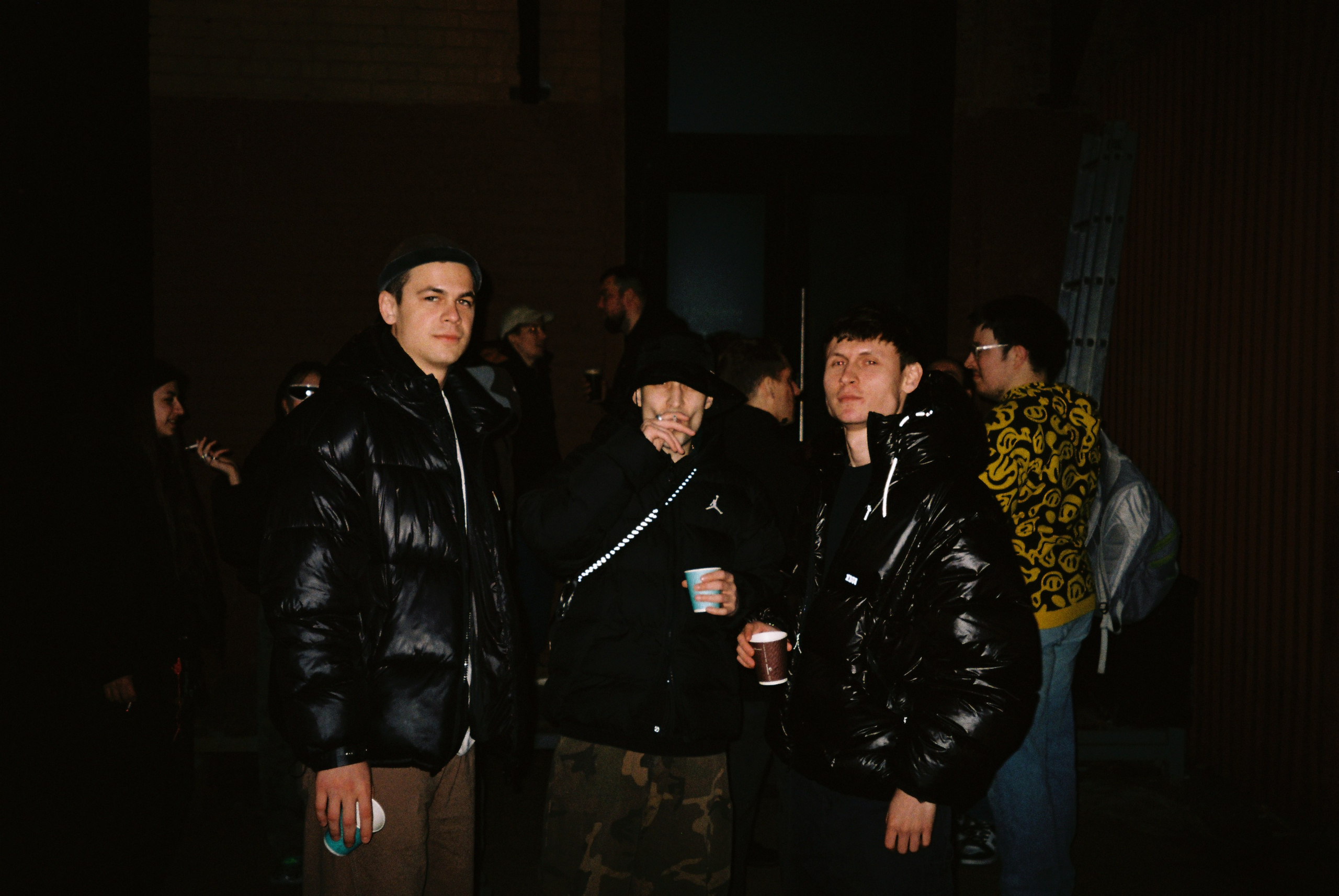 Вечеринка, 2026