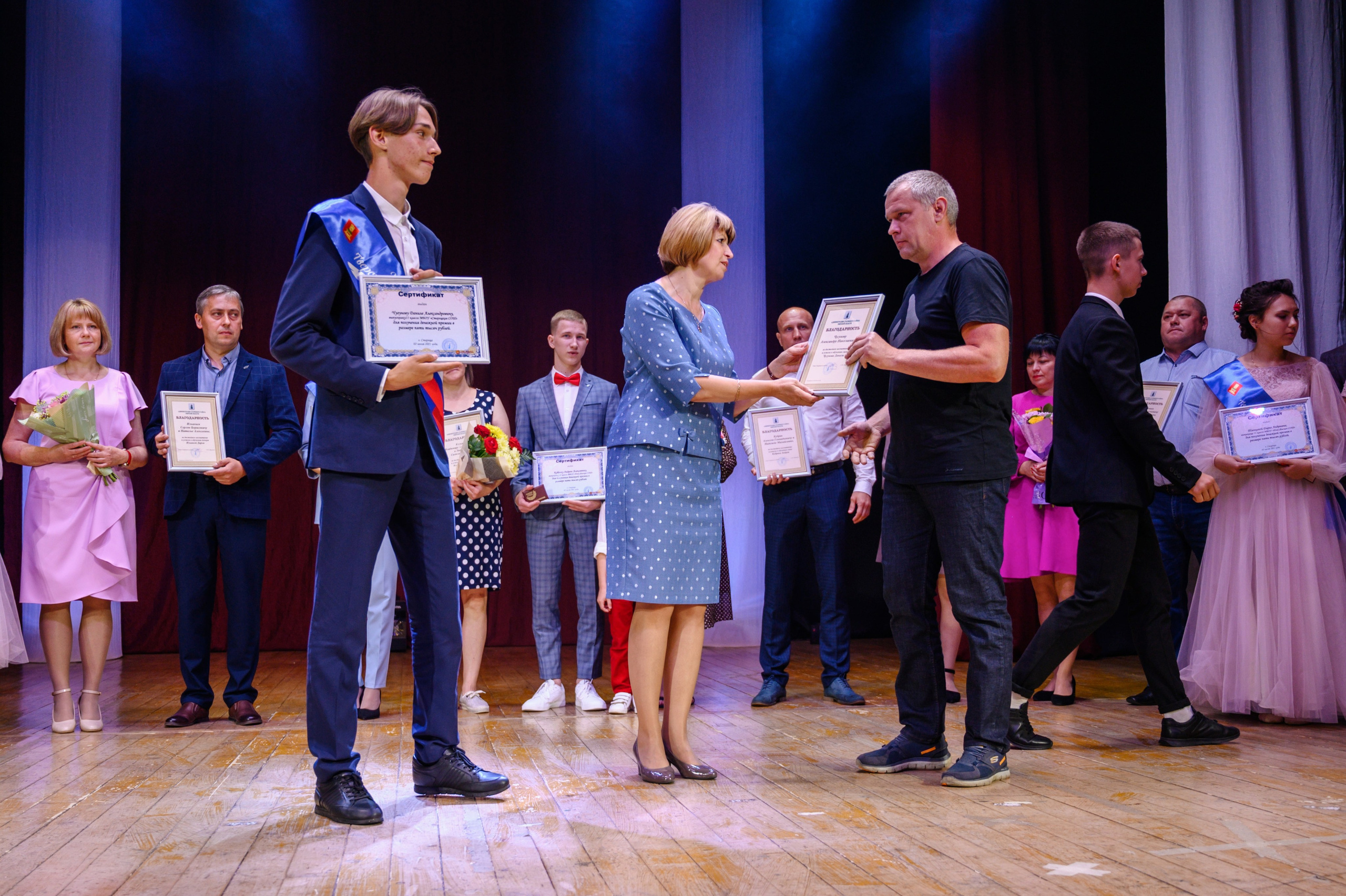 Бал Выпускников — 2021