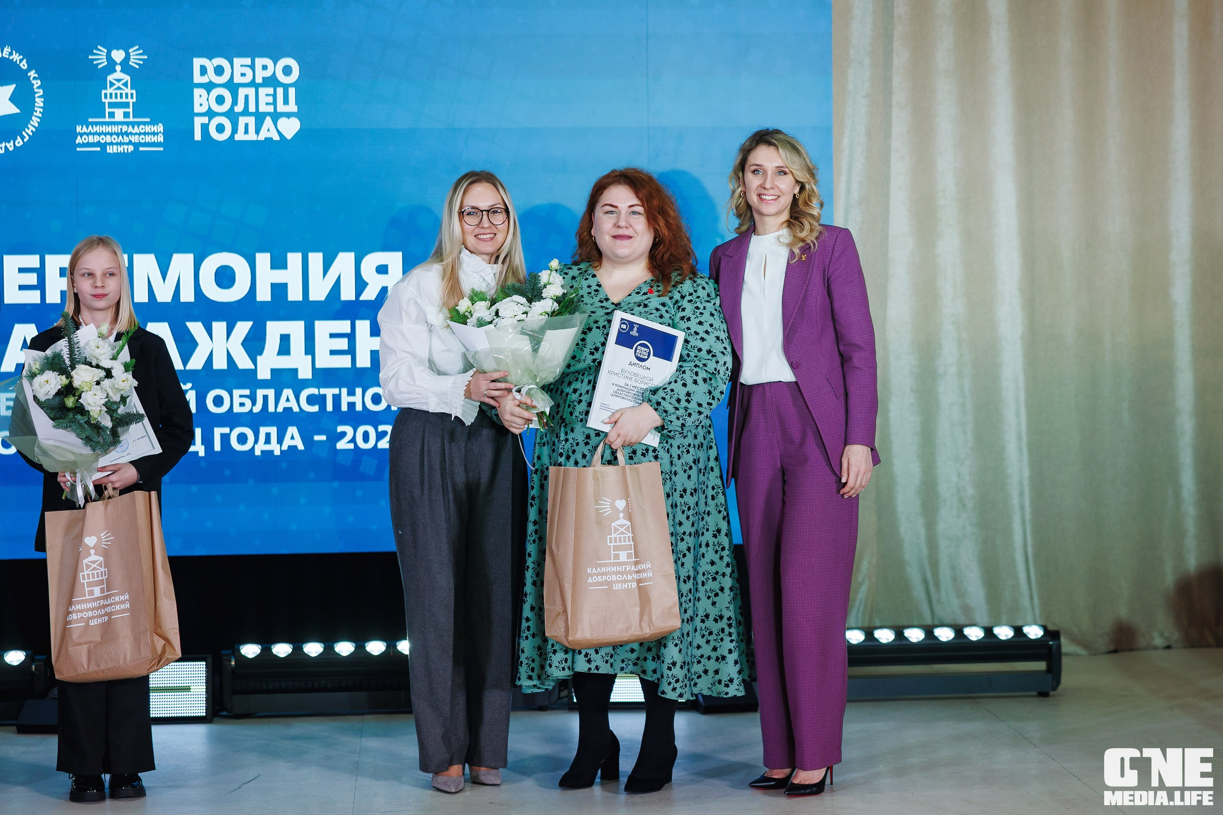 Фоторепортаж с XI Областного добровольческого форума. One Media Life: фоторепортажи, фотоотчеты с мероприятий и заведений