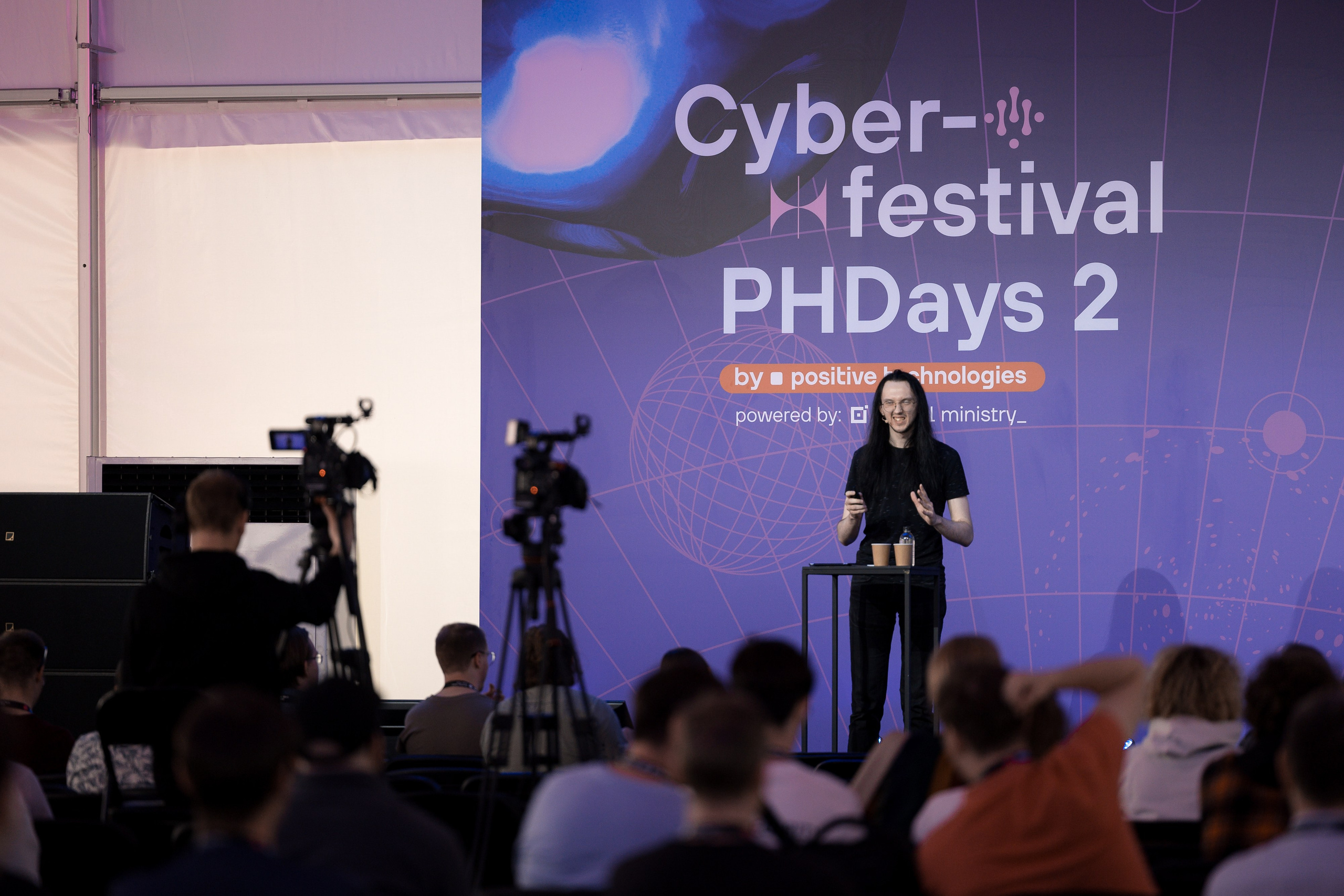 Лужники — Киберфестиваль Positive Hack Days 2. Фотограф Юлия Назарова