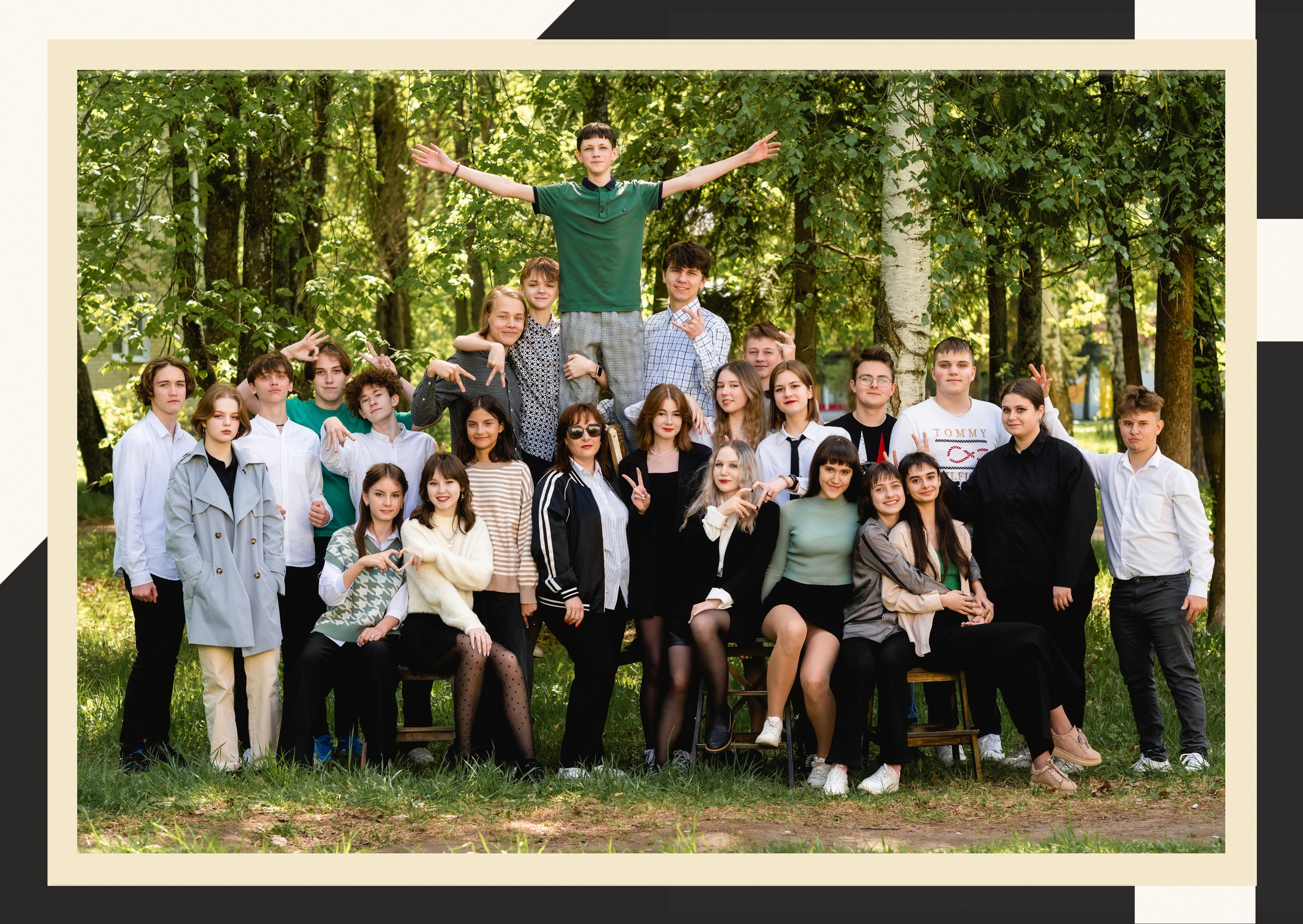 Макет сш2. Дом детской фотографии Арсюткиной Наталии™