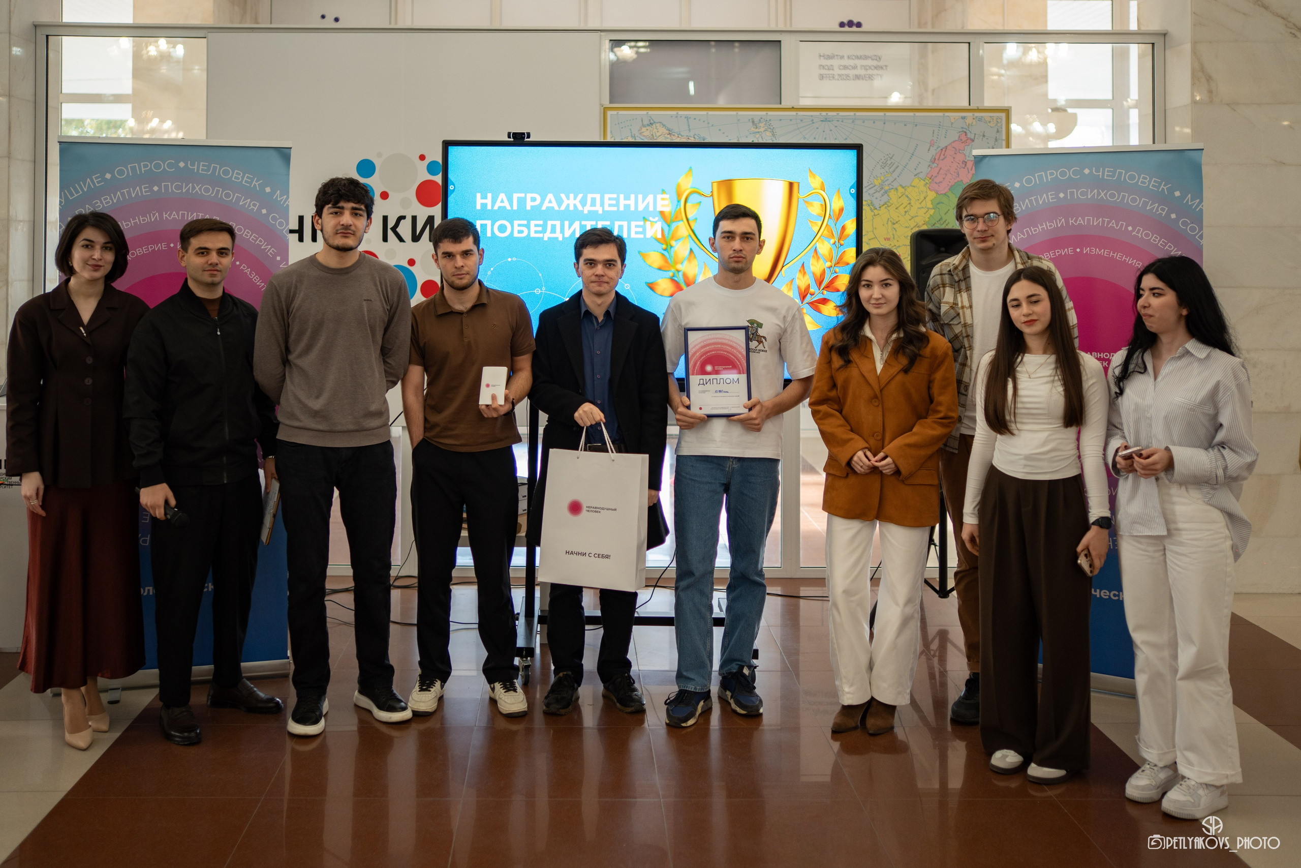 Квиз от платформы «Неравнодушные люди». Фотограф, видеограф Пятигорск, Ставрополь, Ессентуки, Petlyakovs_photo