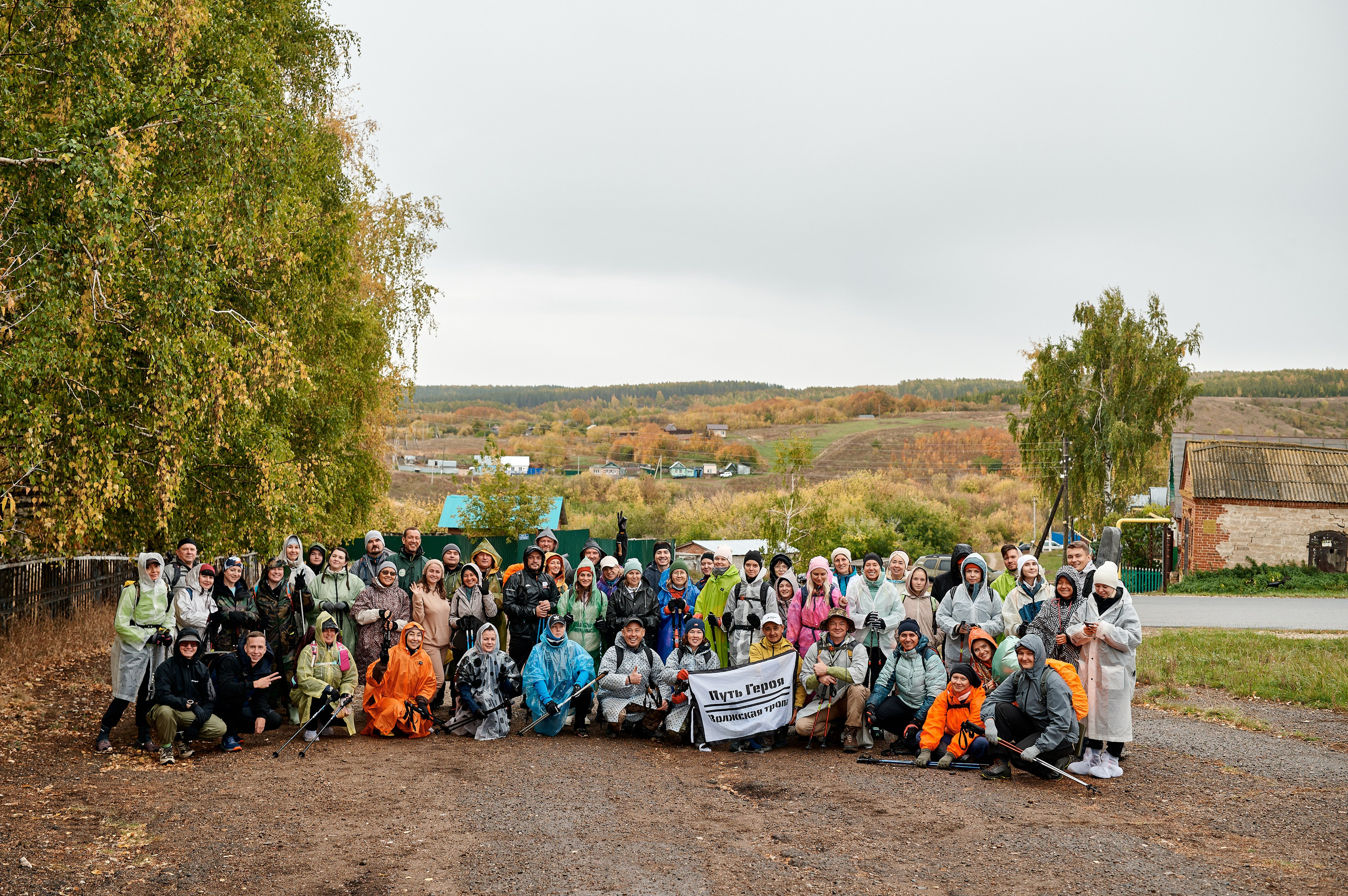 Путь Героя Камское устье 30 км. Коммерческий фотограф в Казани Ксения Добролюбова