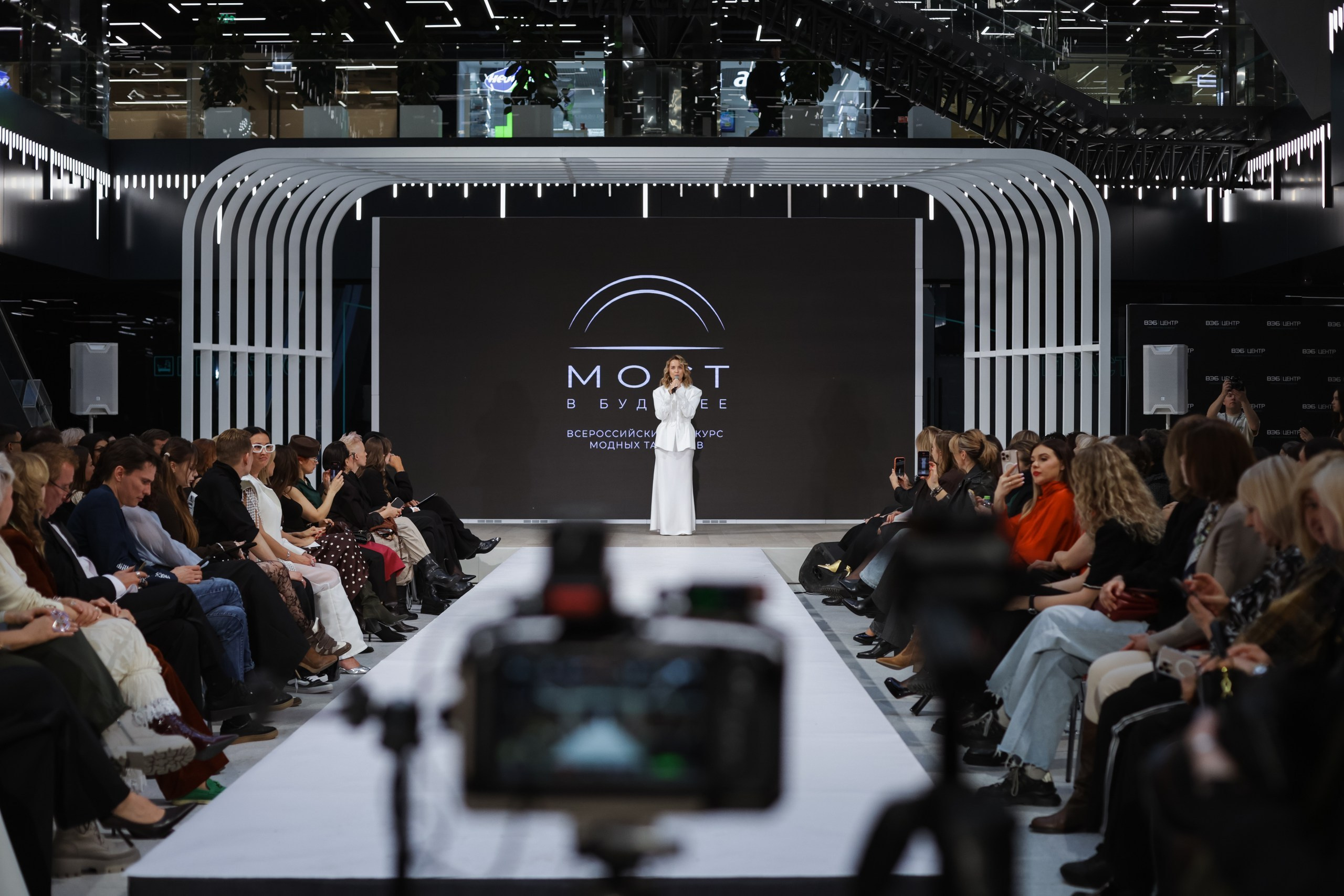 Moscow Fashion Week — Финал конкурса «МОСТ В БУДУЩЕЕ»,. Jane Kudryavtseva — Репортажный и портретный топ фотограф Москва