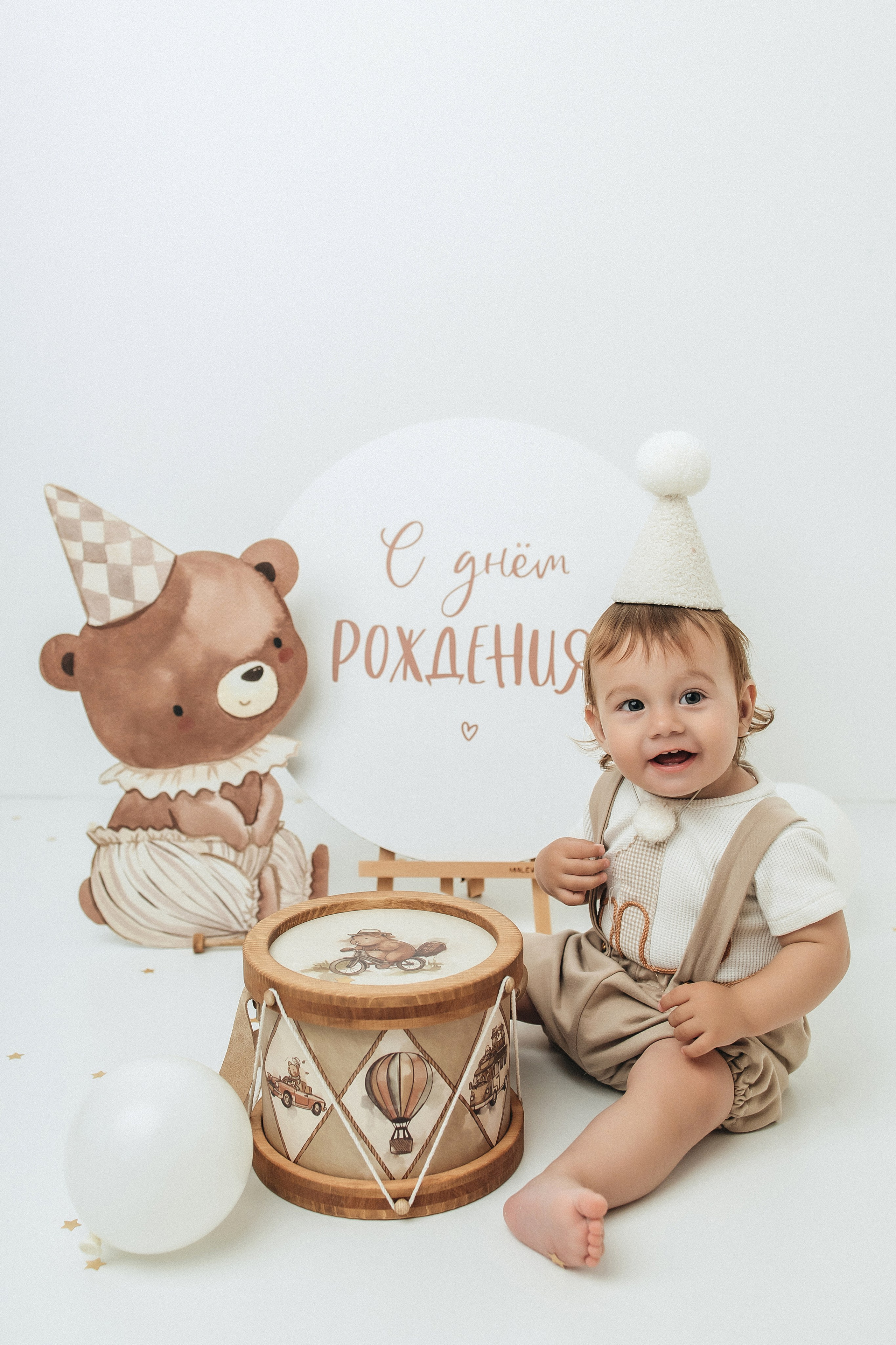 Годики в моей студии. Главная