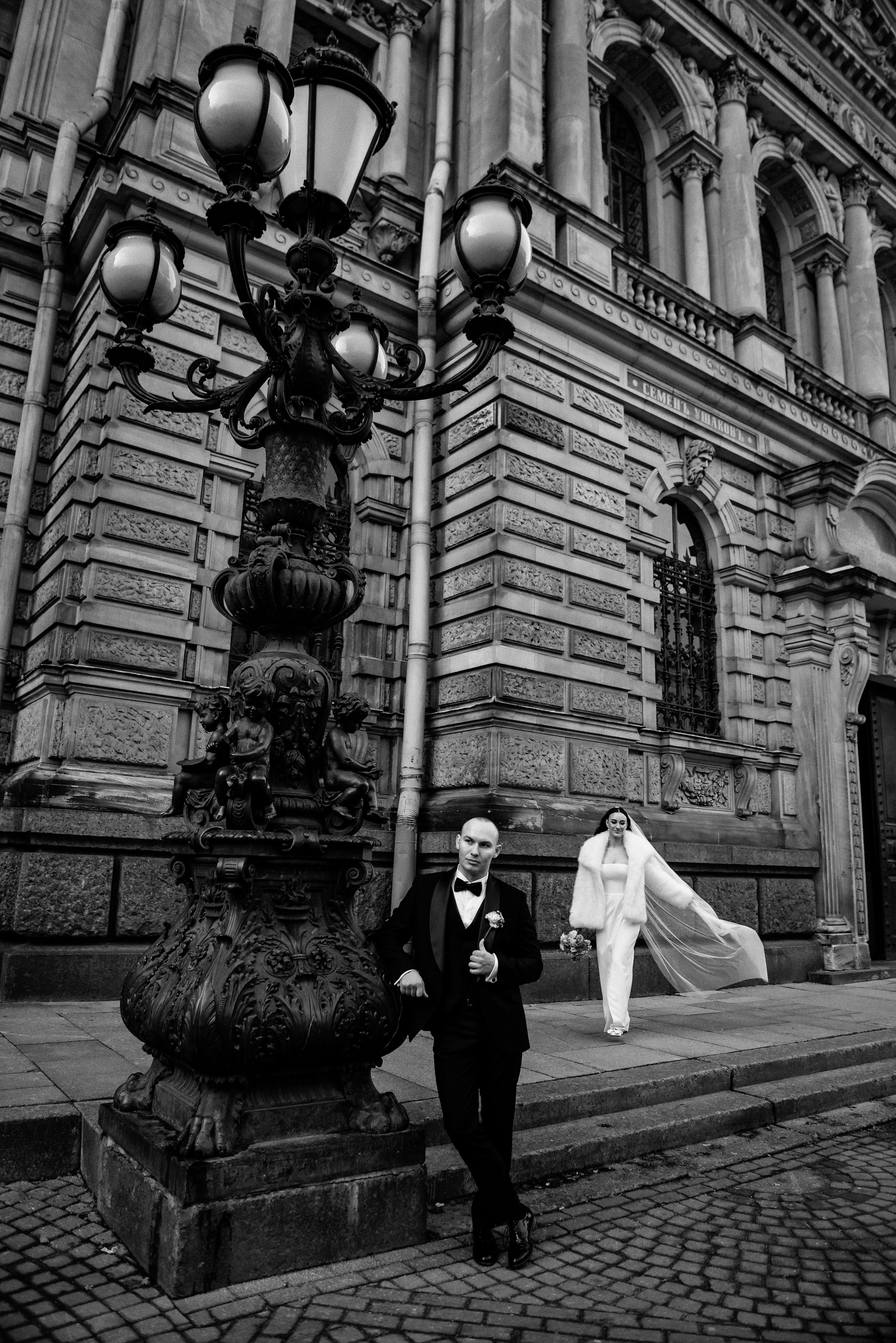 02/11/24 Маша и Вадим. Свадебный фотограф в Санкт-Петербурге София Шубик