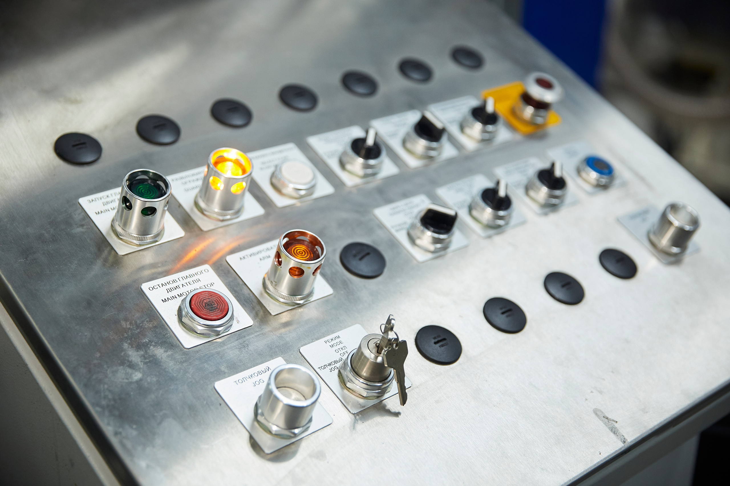 Открытие завода Арнест. Фотограф ваших самых ярких событий в Москве и СПБ. Збронская Юлия