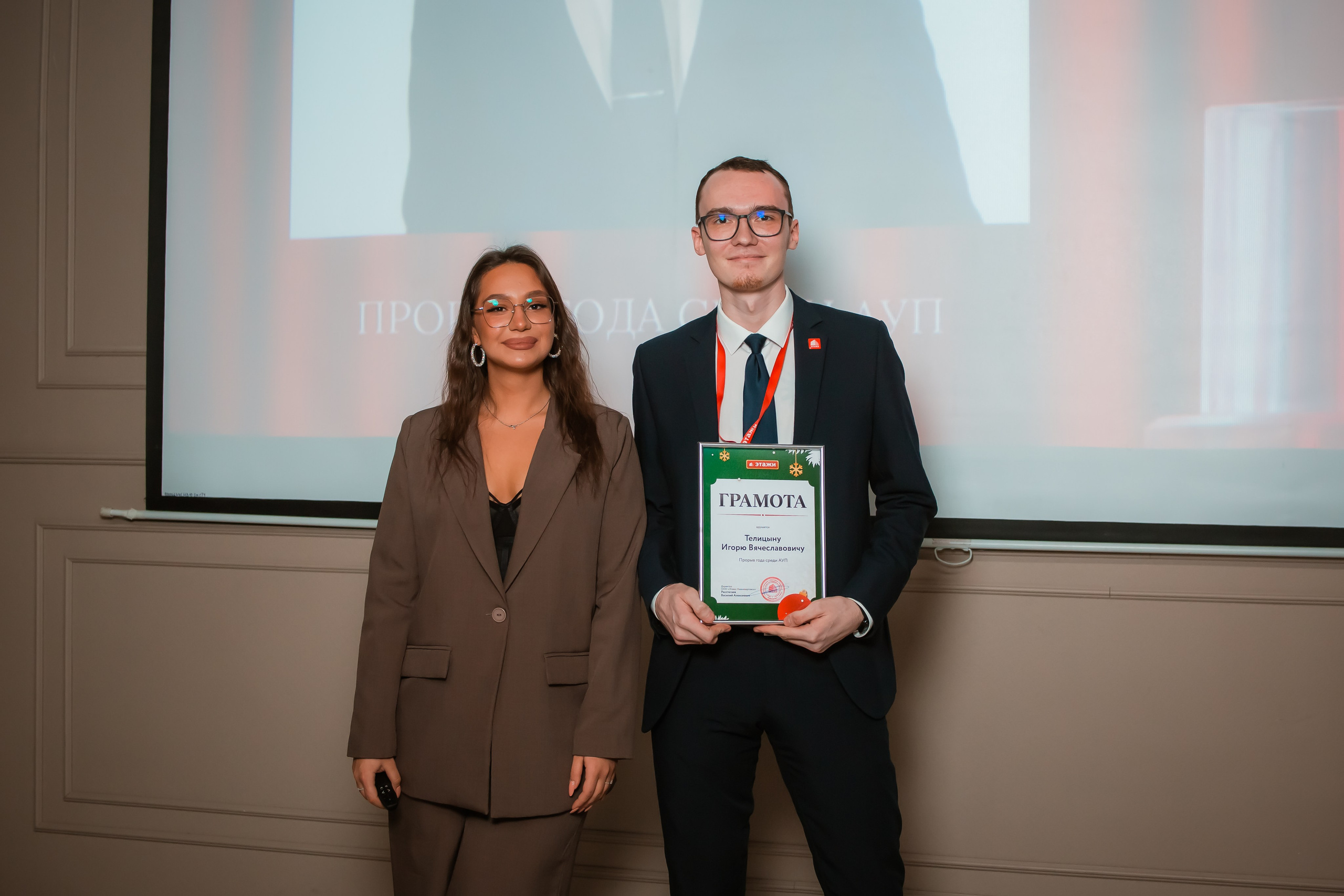 Этажи — подведение итогов 2023. Репортажный фотограф Василий Сазонов в Нижневартовске