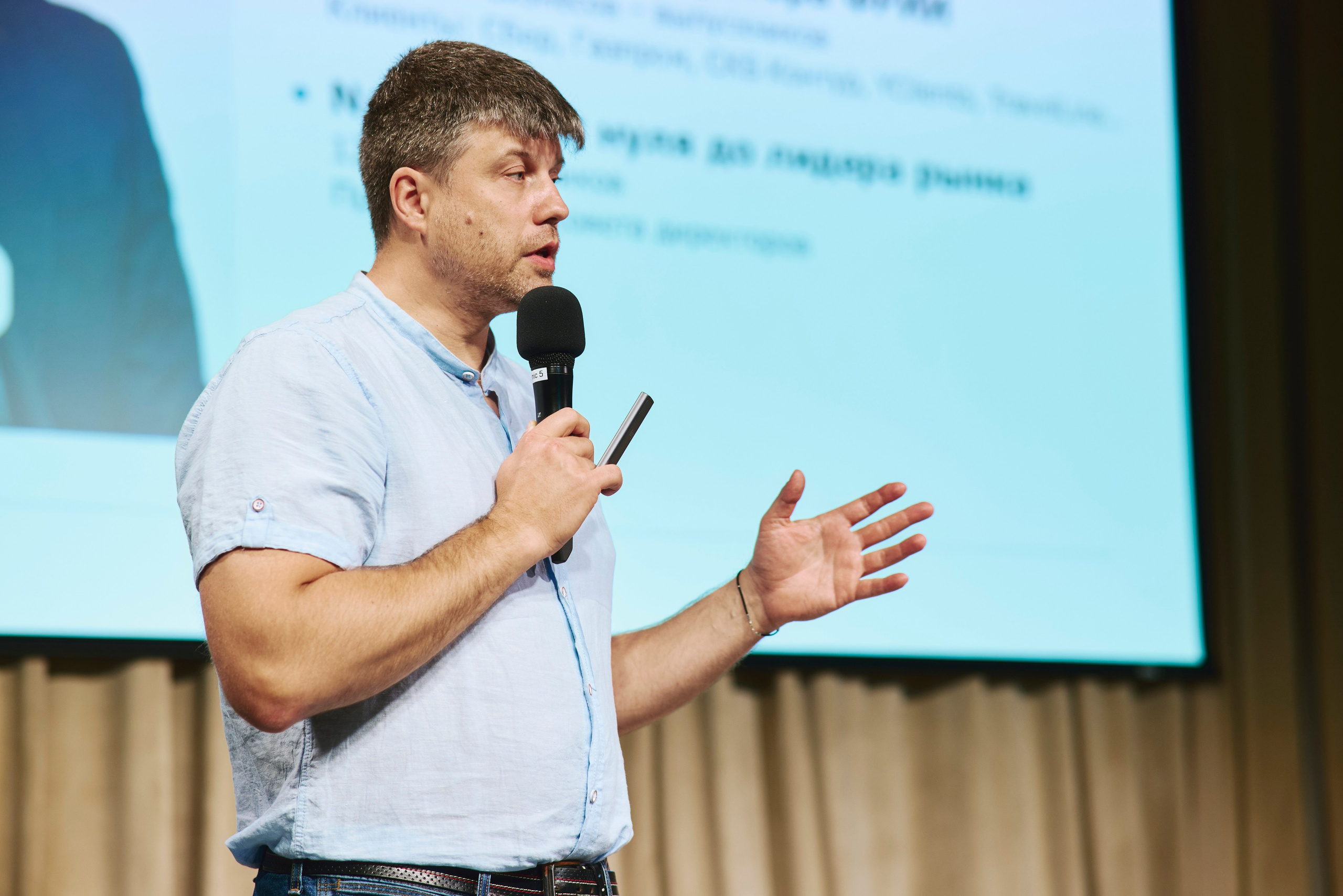 Дмитрий Калаев. Бизнес-клуб ВШЭ