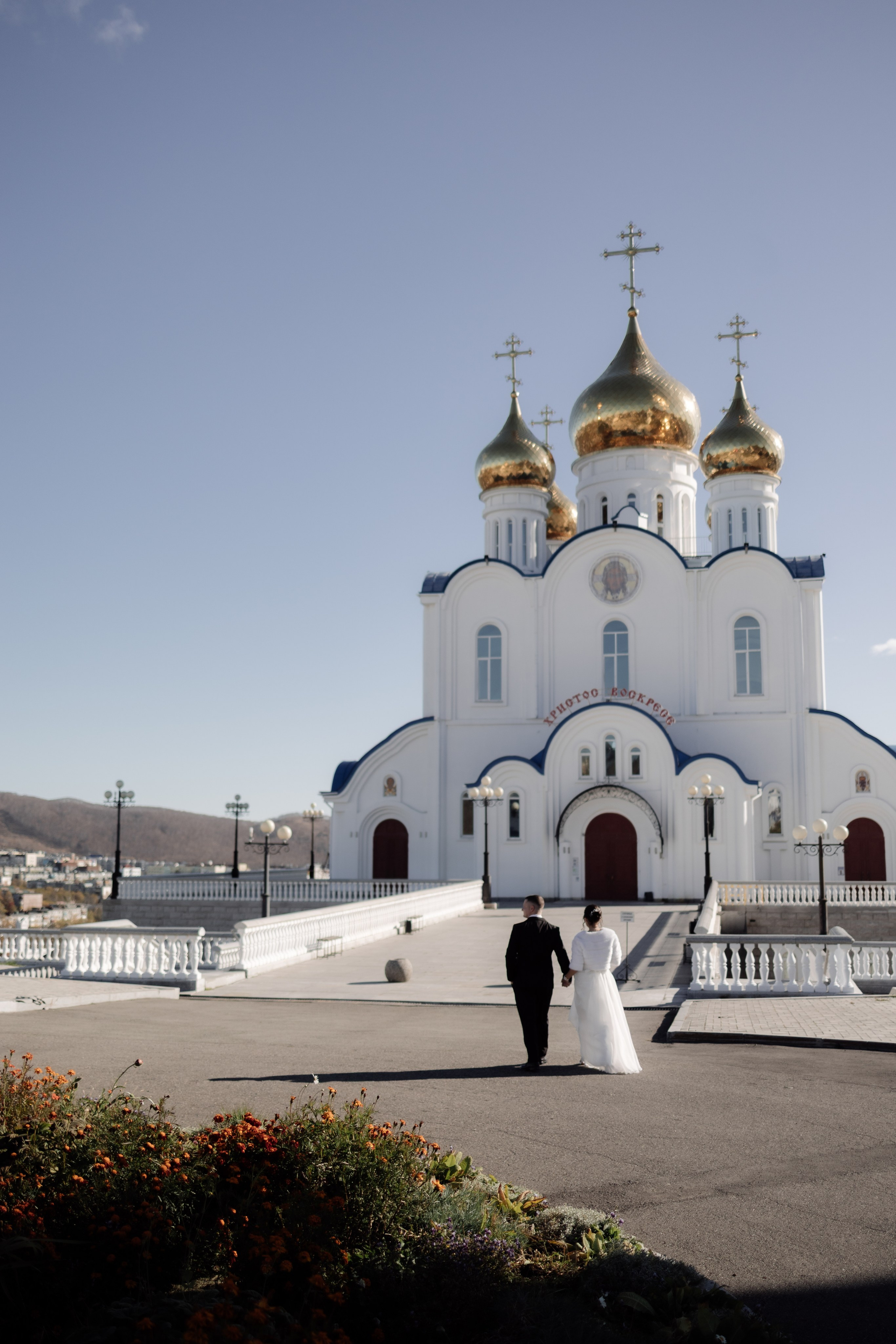 Арина и Михаил. Свадебный фотограф в Петропавловске-Камчатском Артур Зябов