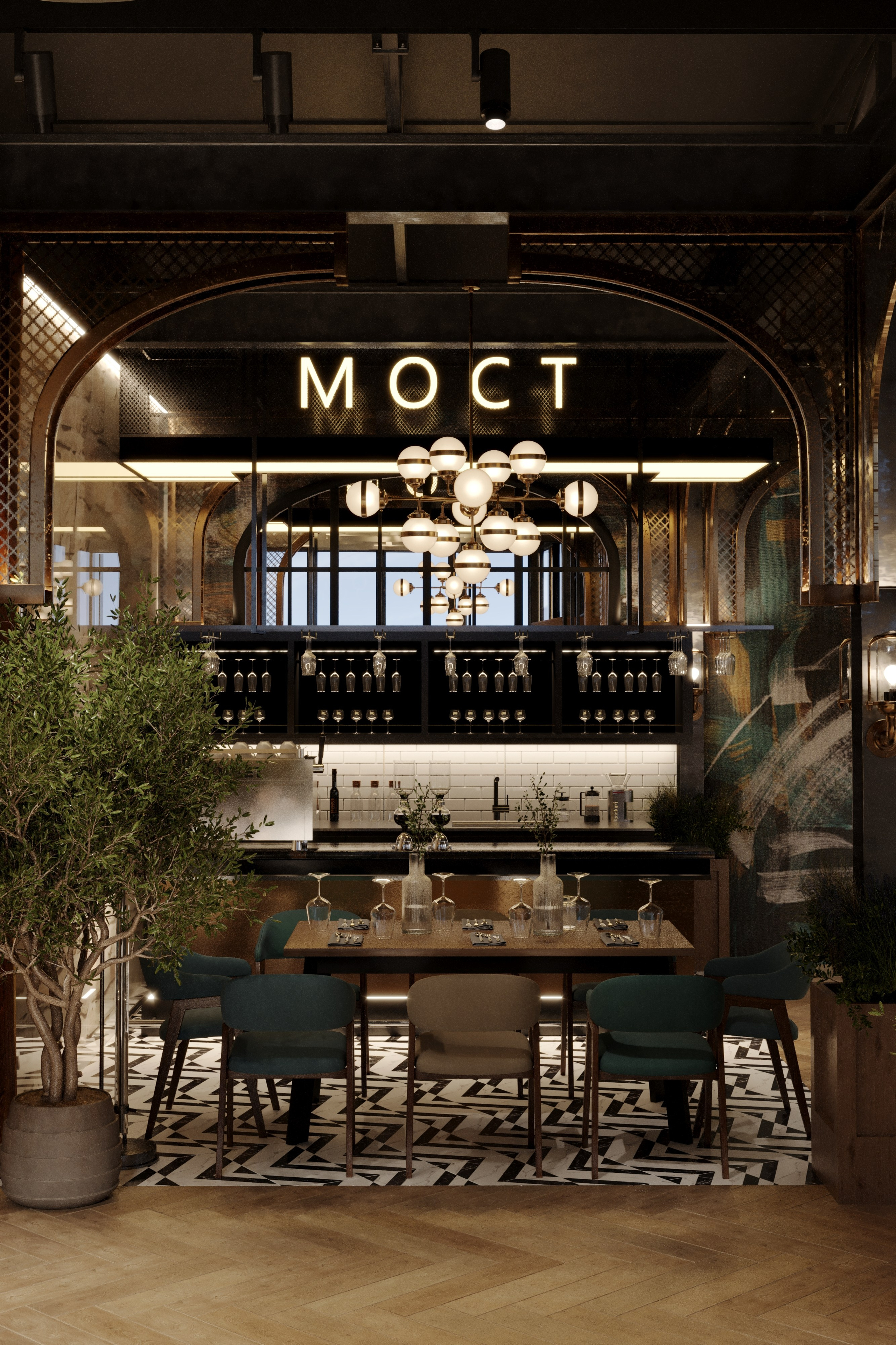 Анна Терентьева — Дизайнер интерьера в Сочи