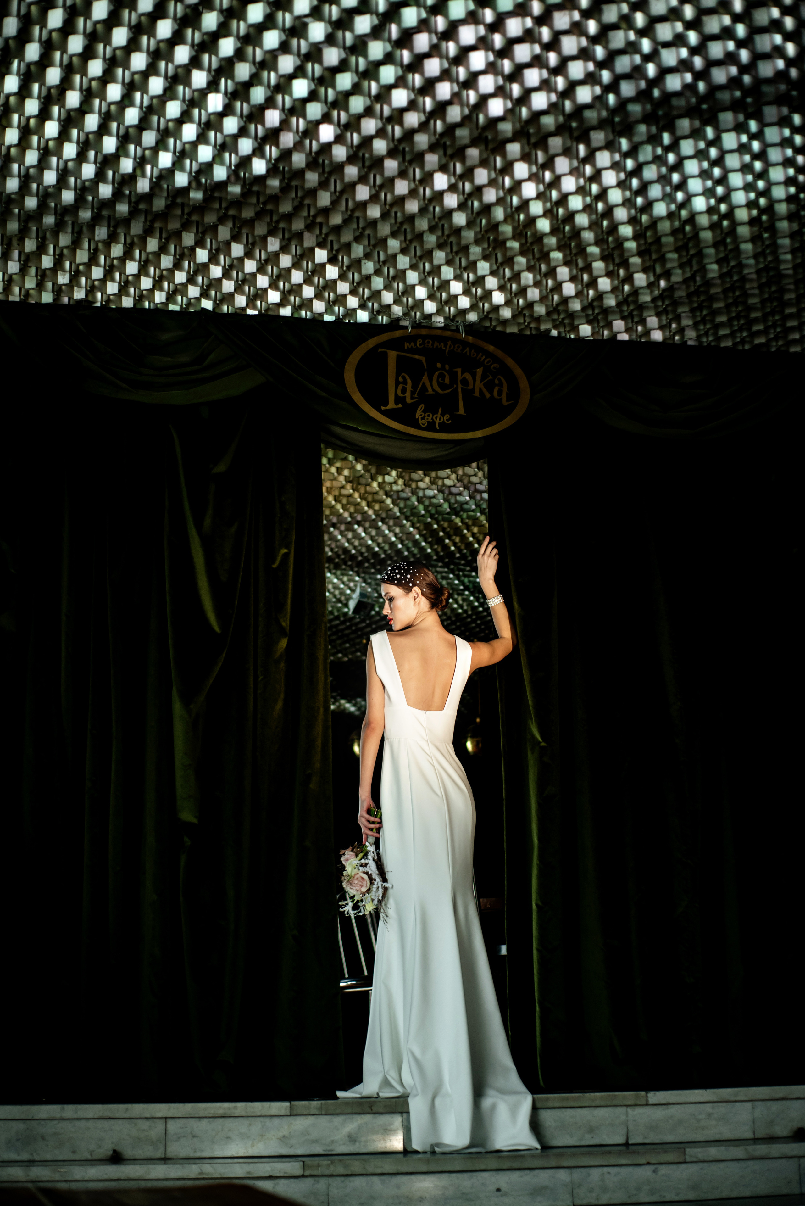 Александр и Виктория. Фотостудия Миндаль. Южноуральск