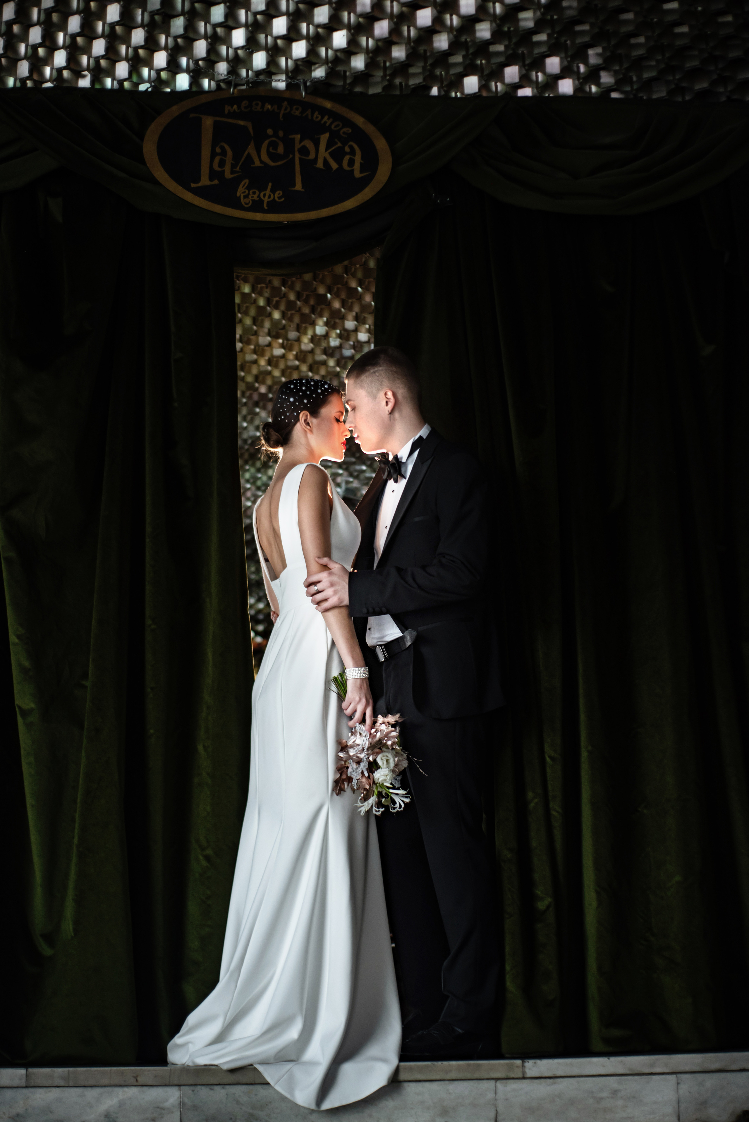 Александр и Виктория. Фотостудия Миндаль. Южноуральск