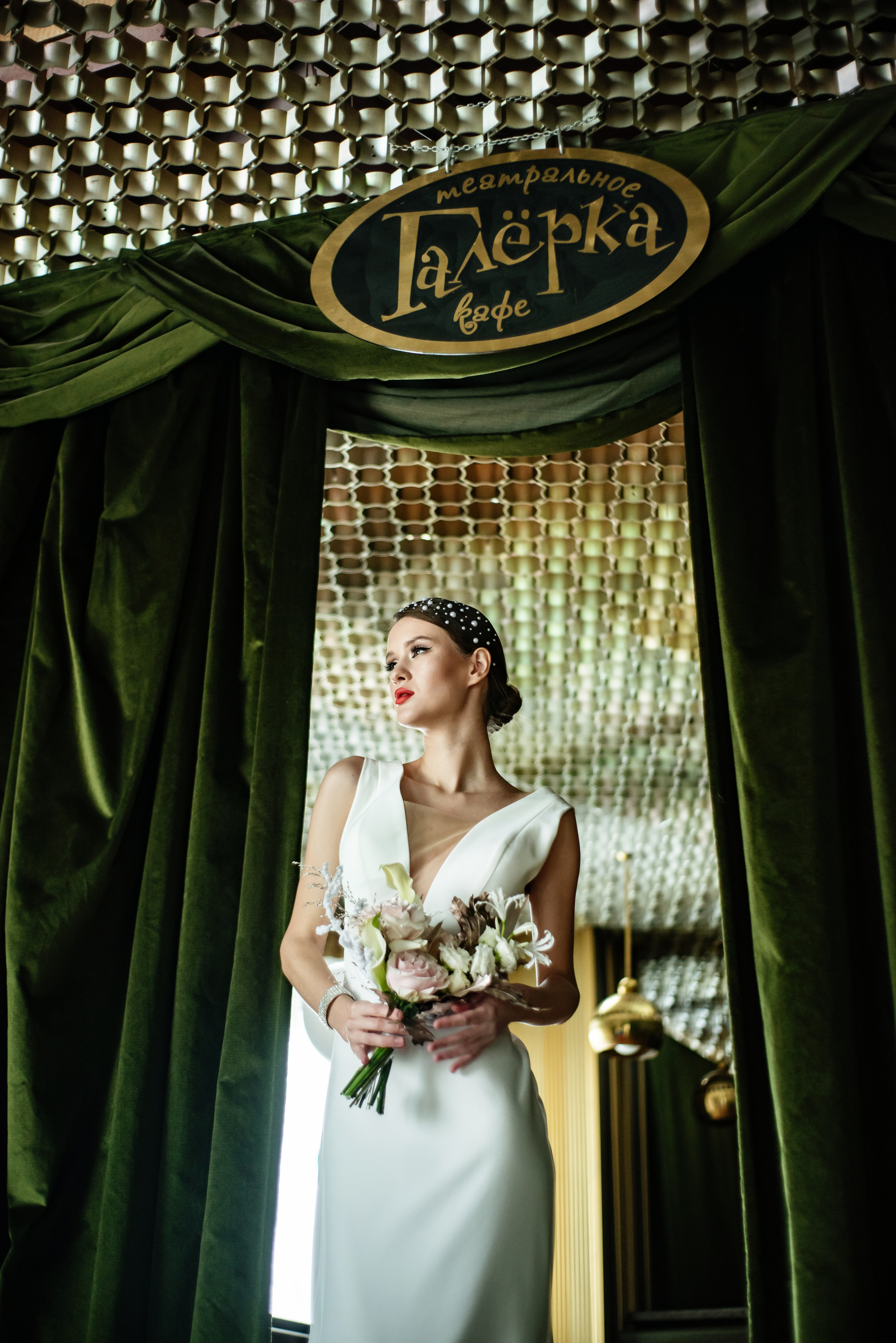 Александр и Виктория. Фотостудия Миндаль. Южноуральск