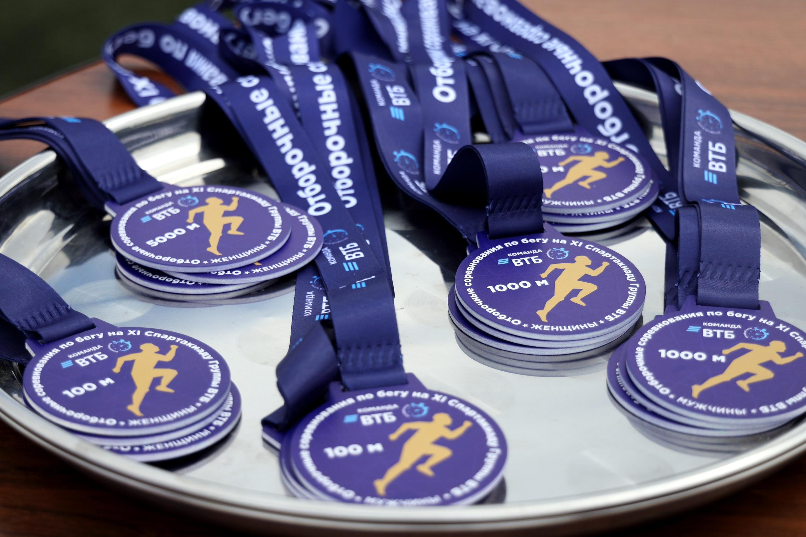 Отборочные соревнования по ЛА группы ВТБ. Спортивный и репортажный фотограф Ермакова Светлана