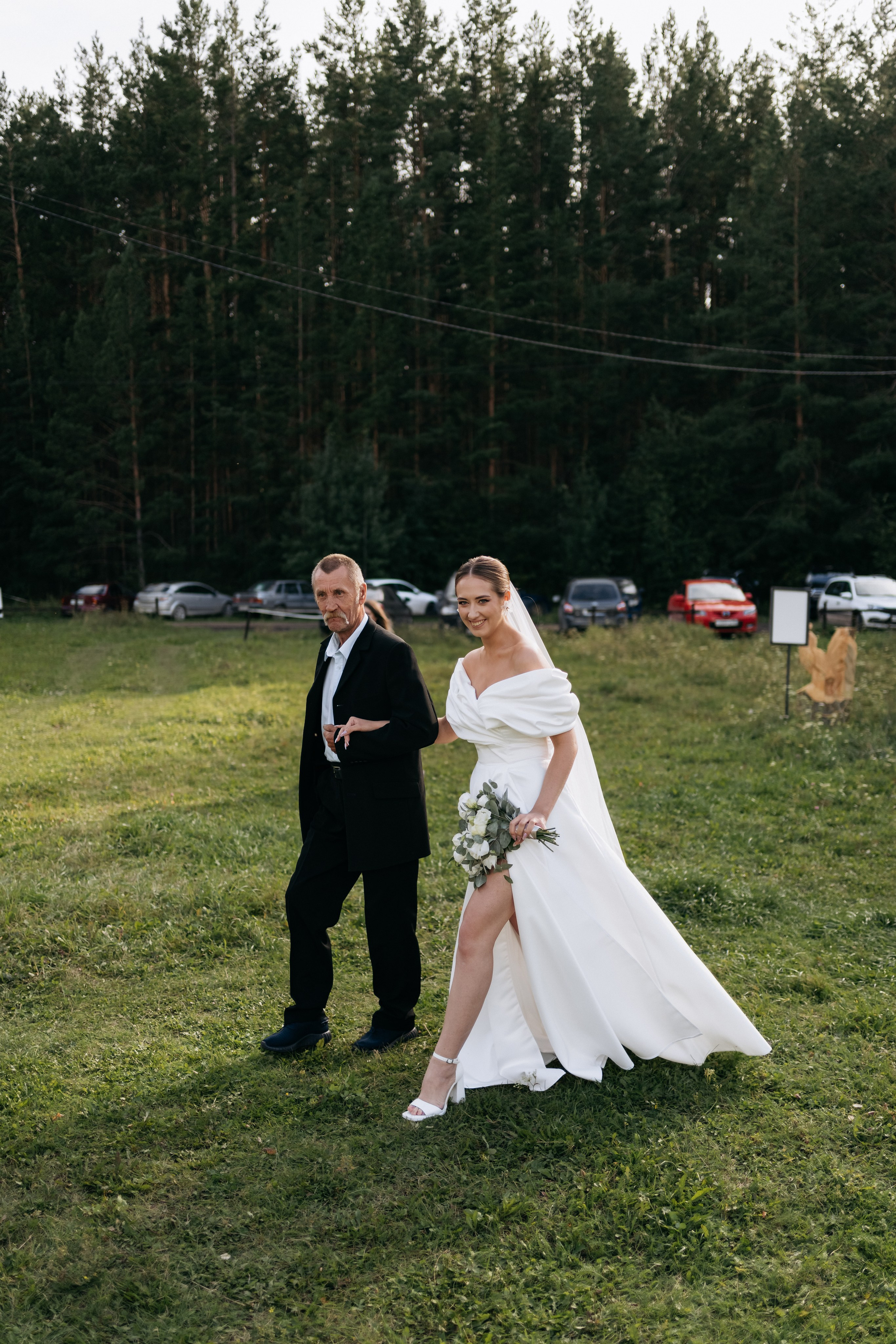 Анна и Максим