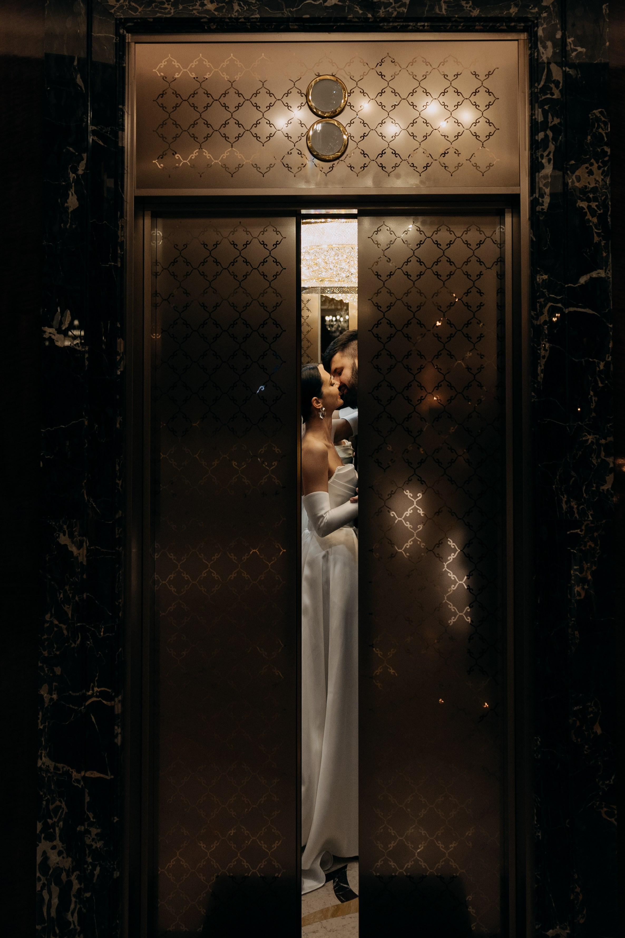 Мария и Вадим. Свадебный фотограф Москва Анастасия Храмова