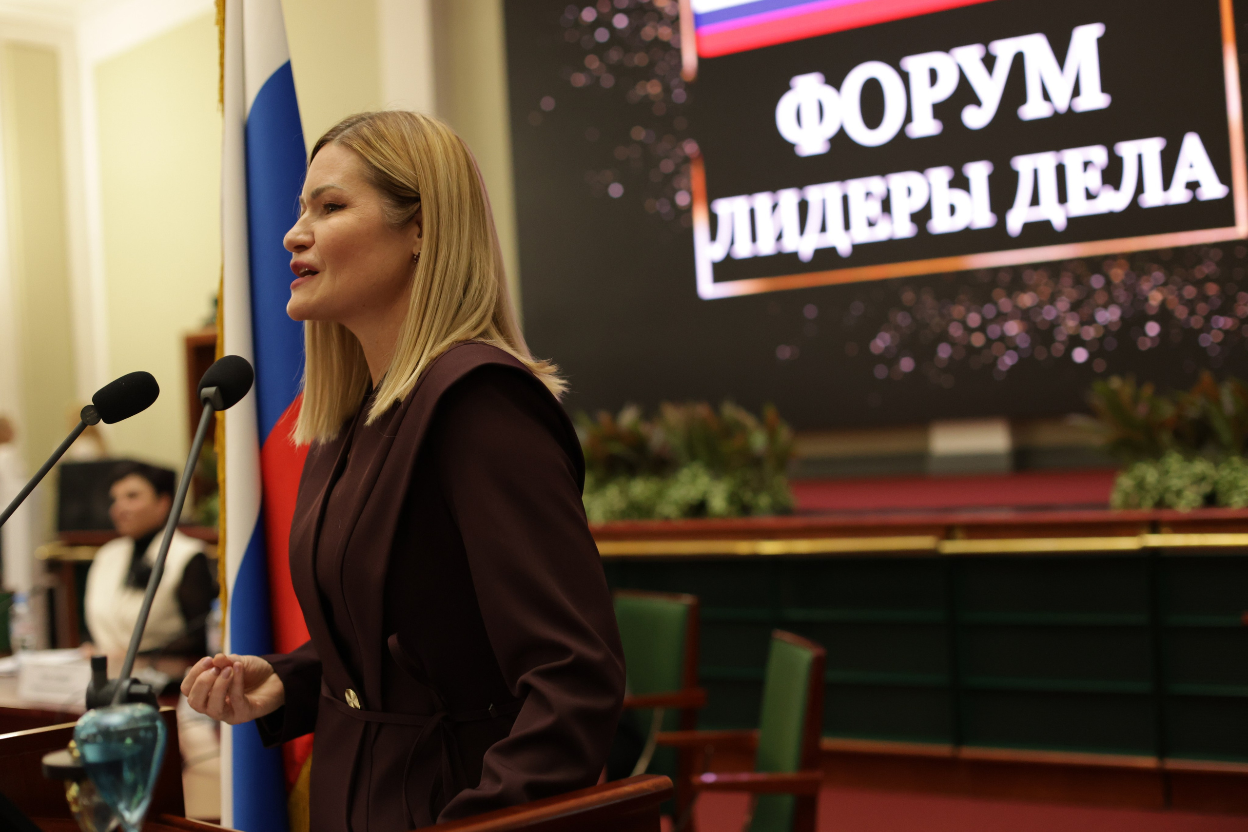 Форум «ЛИДЕРЫ ДЕЛА» 2025, Торгово-Промышленная Палата РФ. Jane Kudryavtseva | MODEL PHOTO, PORTRAIT & EVENTS