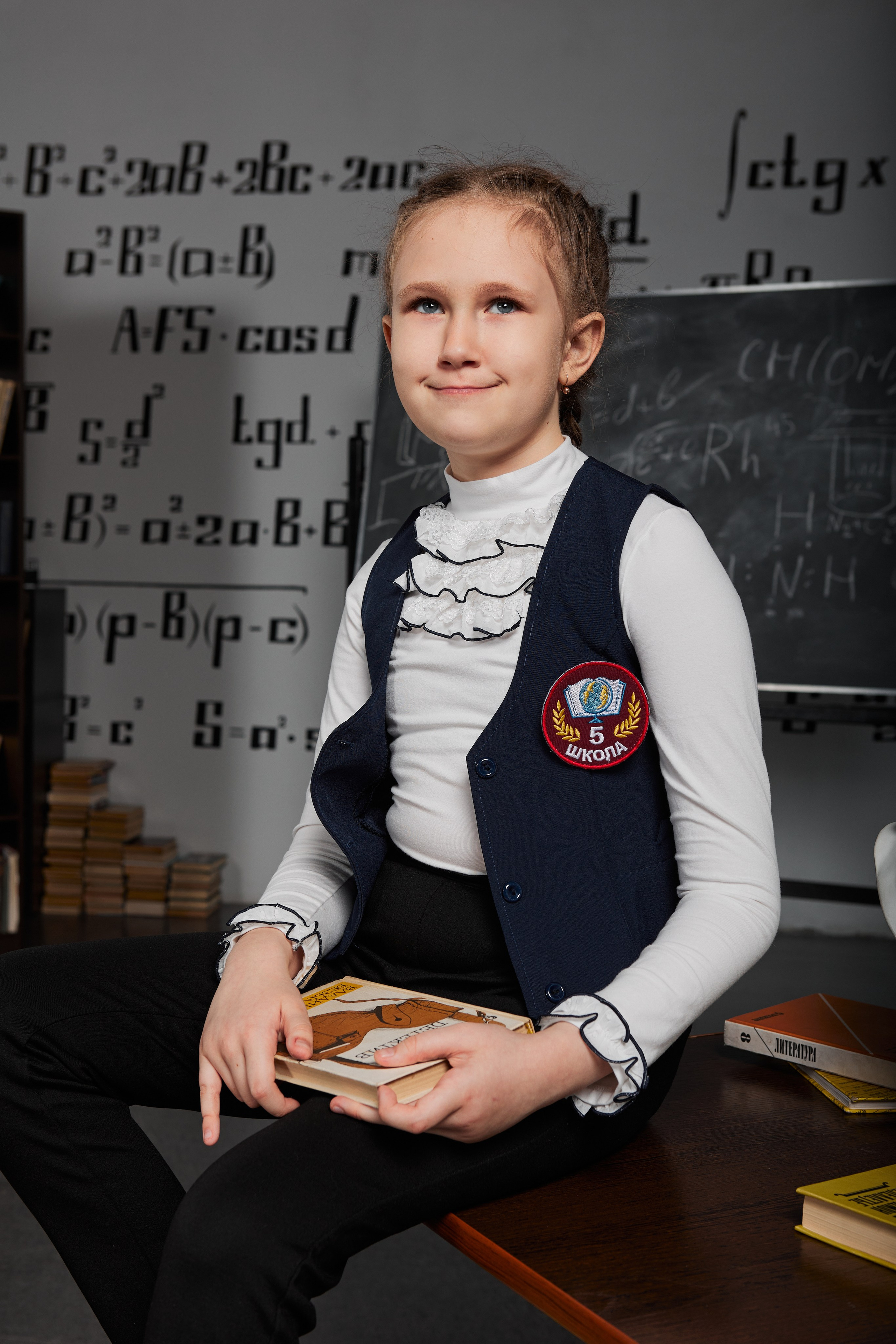 Портрет для начальной школы