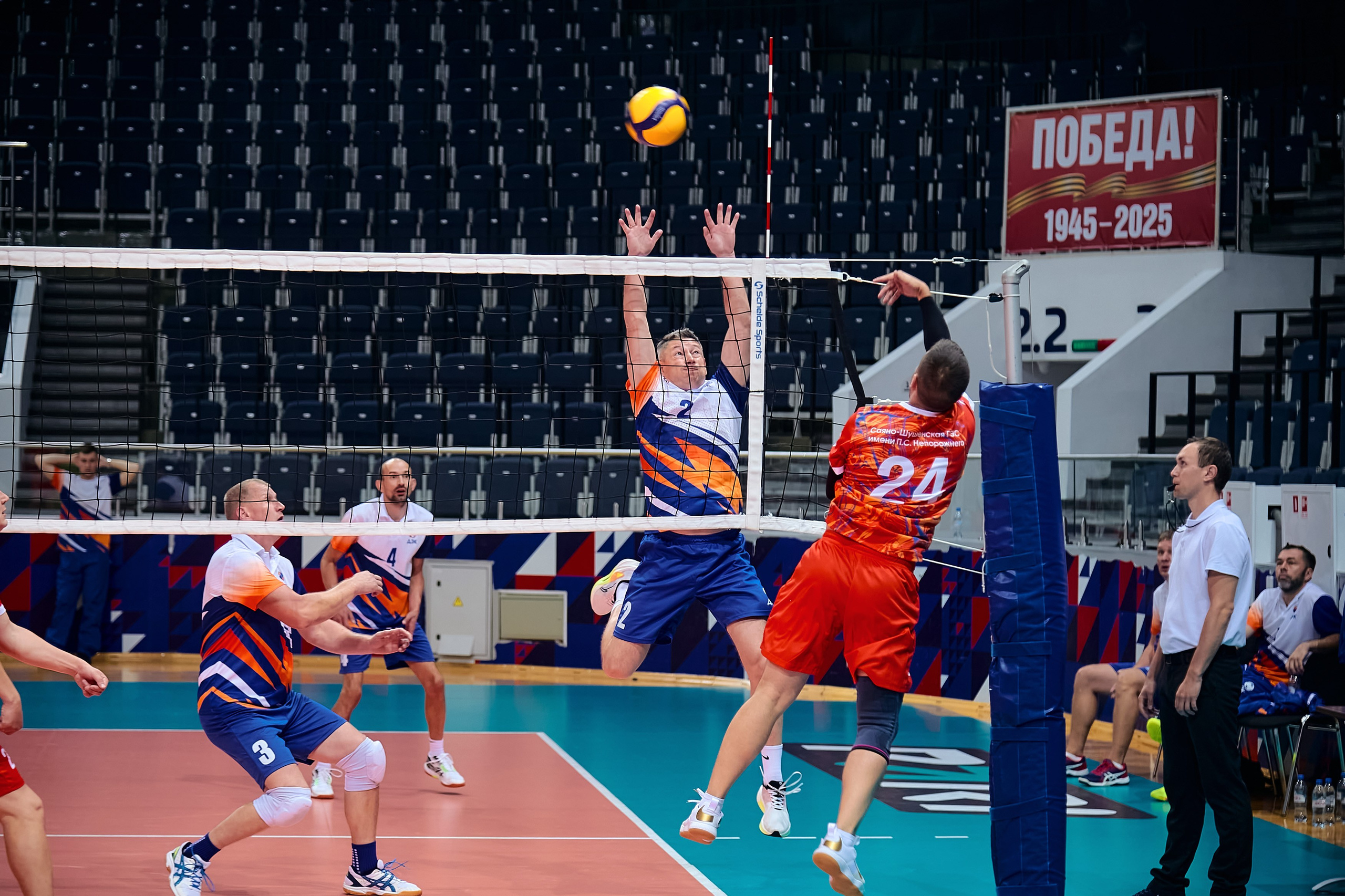 Спартакиада группы РусГидро. Фотограф Яковлев Роман — Красноярск