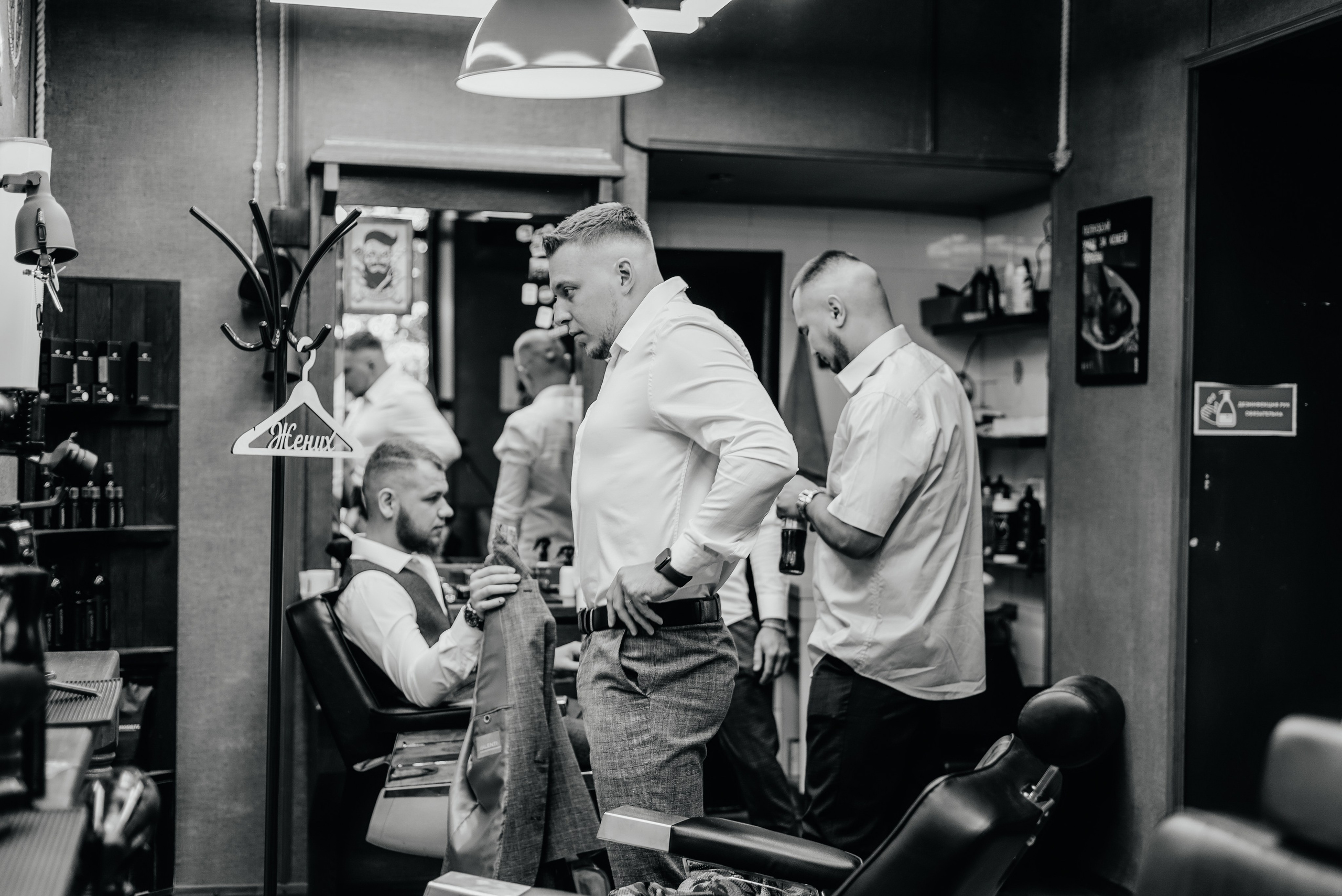 Vladislav & Irina. ФОТОГРАФ ИРИНА ШАМАТАВА