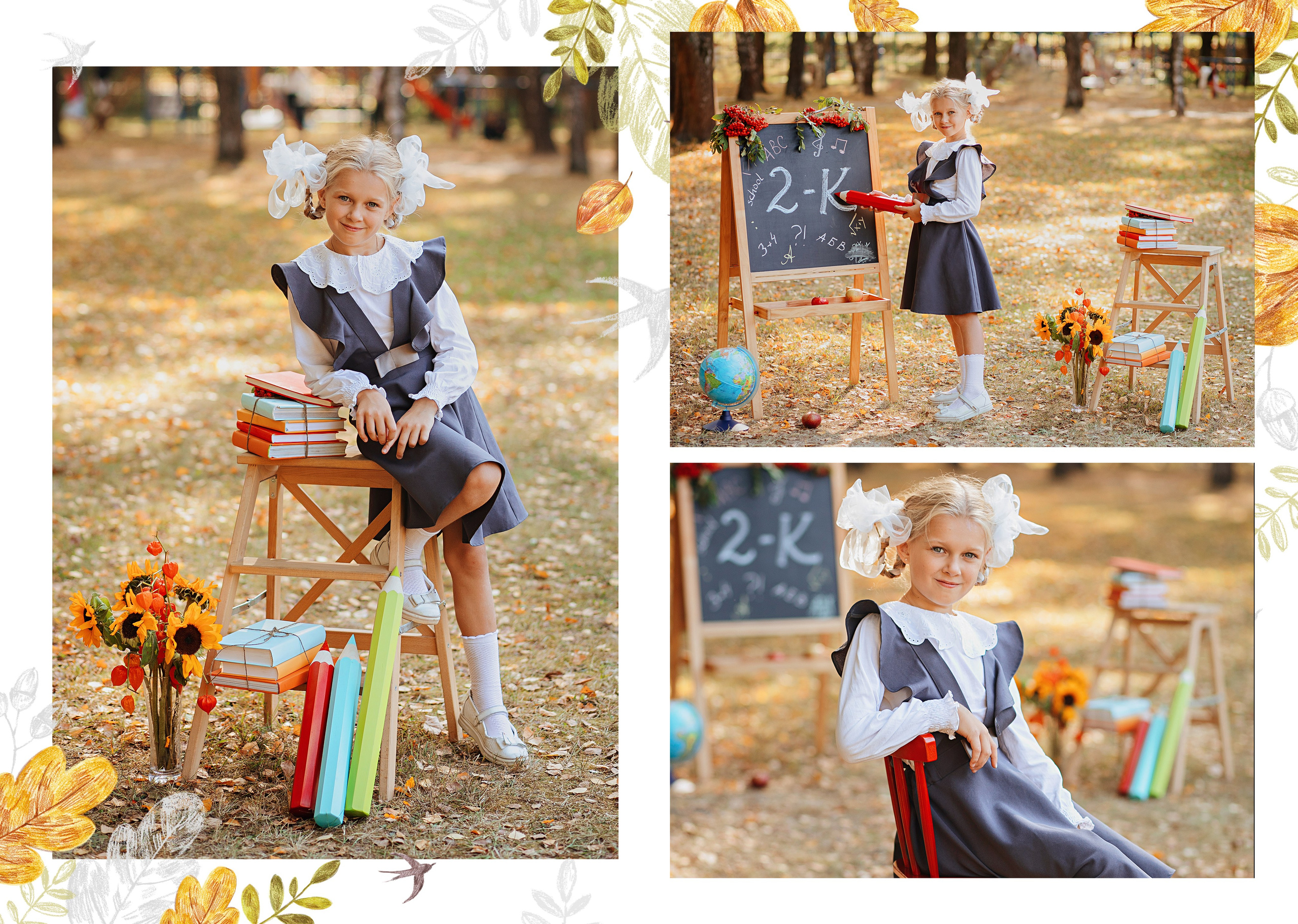 Школьный фотопроект «Здравствуй, школа!». Семейный фотограф в Москве выпускные альбомы Клюковская Надежда