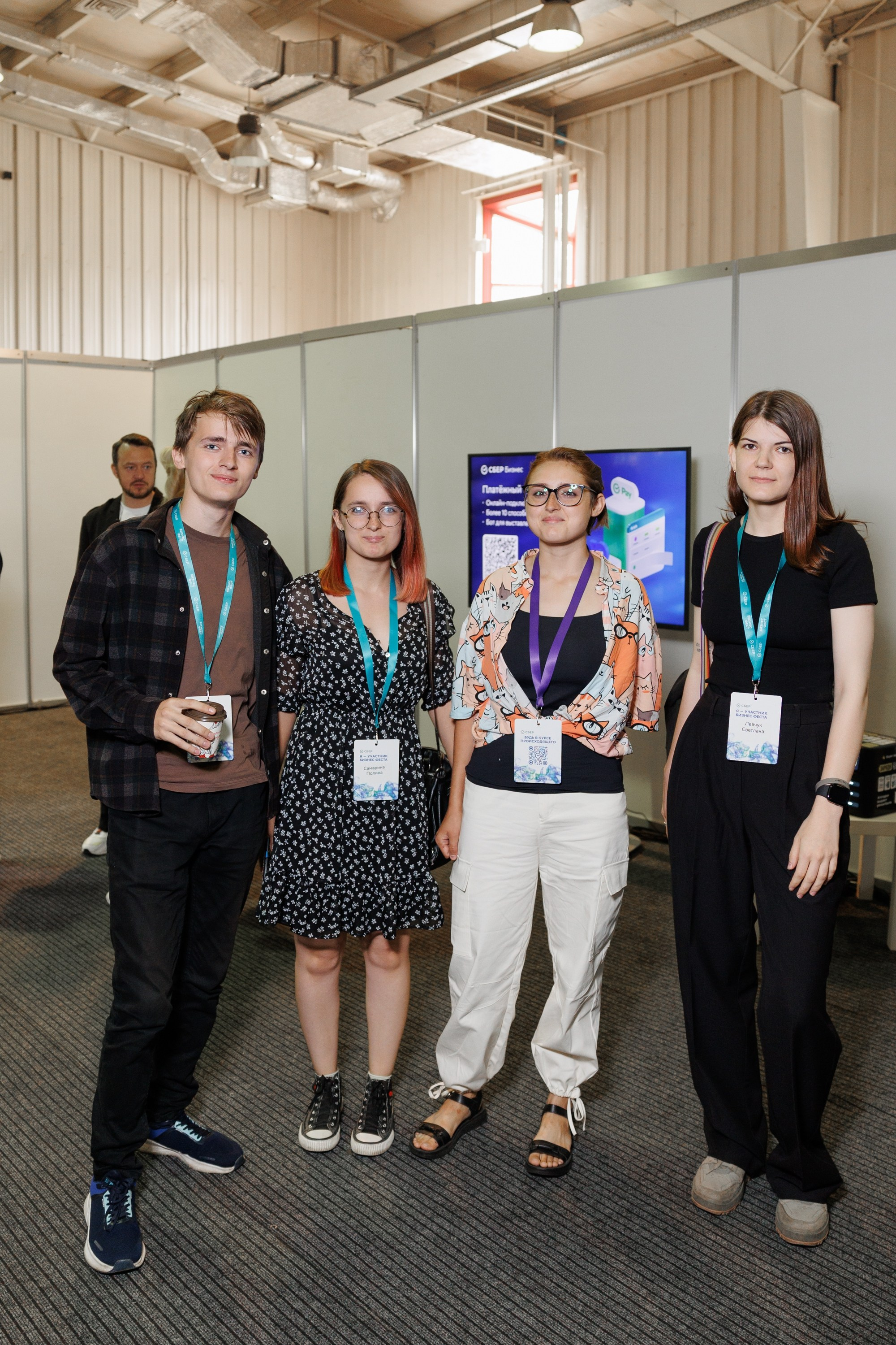 Сбер — Бизнес фест Иркутск (авг.24). Свадебный фотограф