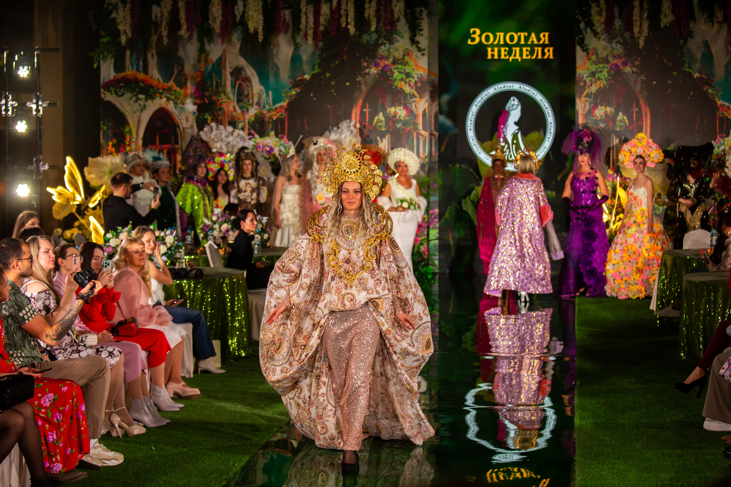 Эстетика Цветов. Репортажный, семейный, свадебный, портретный фотограф