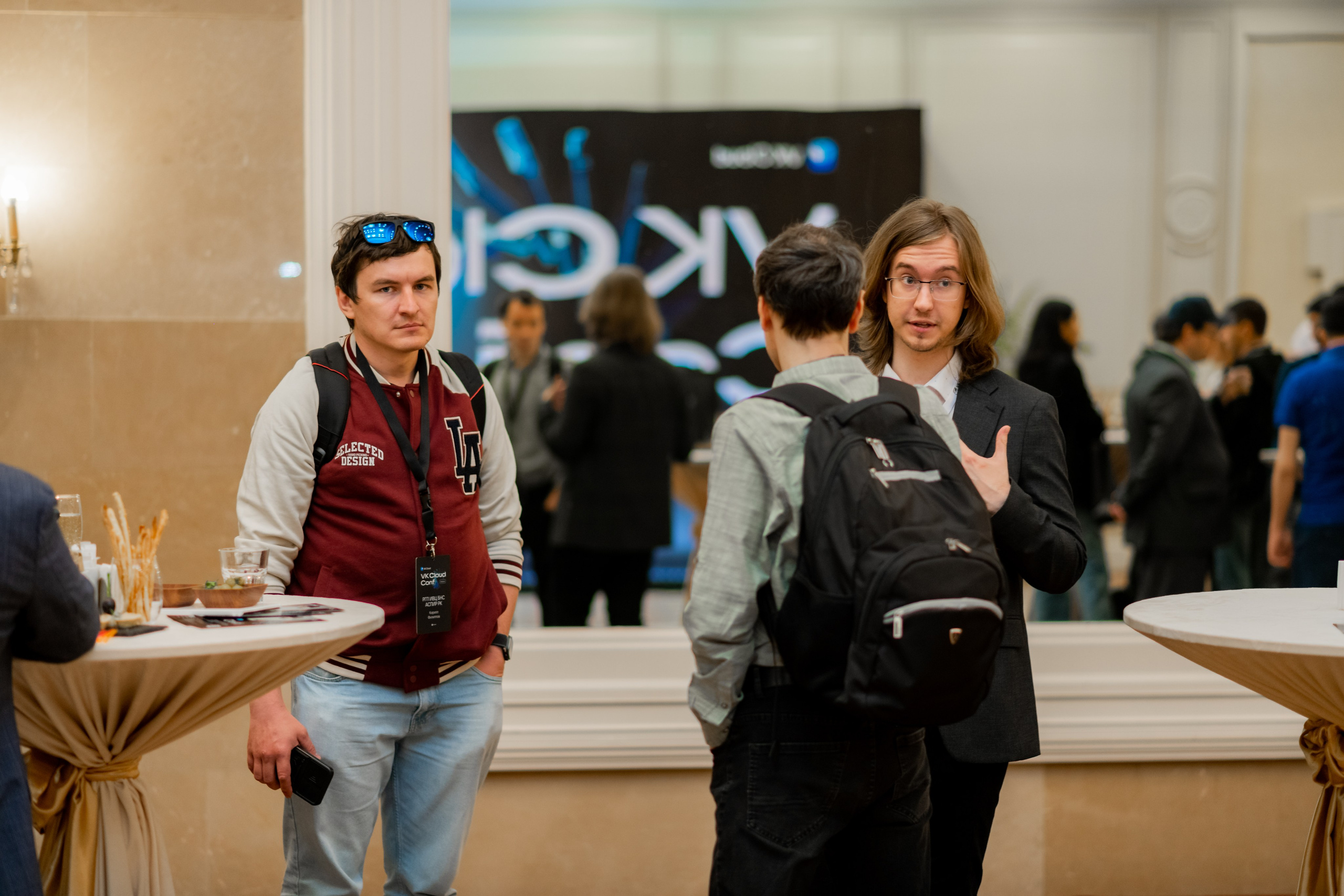 VK Cloud Conf Astana. Фотограф Астана, Алматы