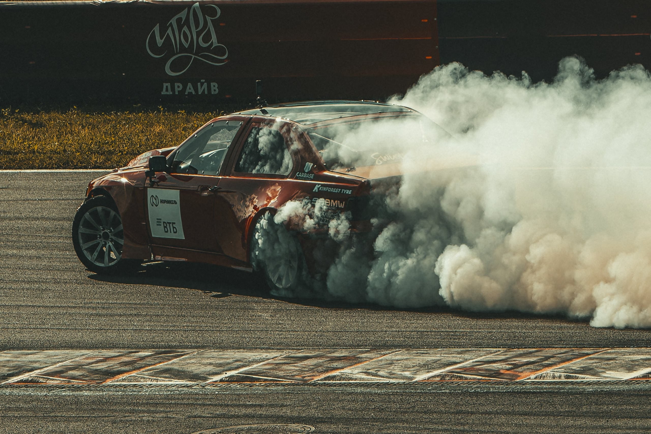 Игора Драйв IDDC. Андрей Васильев. Фотограф, Санкт-Петербург, Российская Федерация