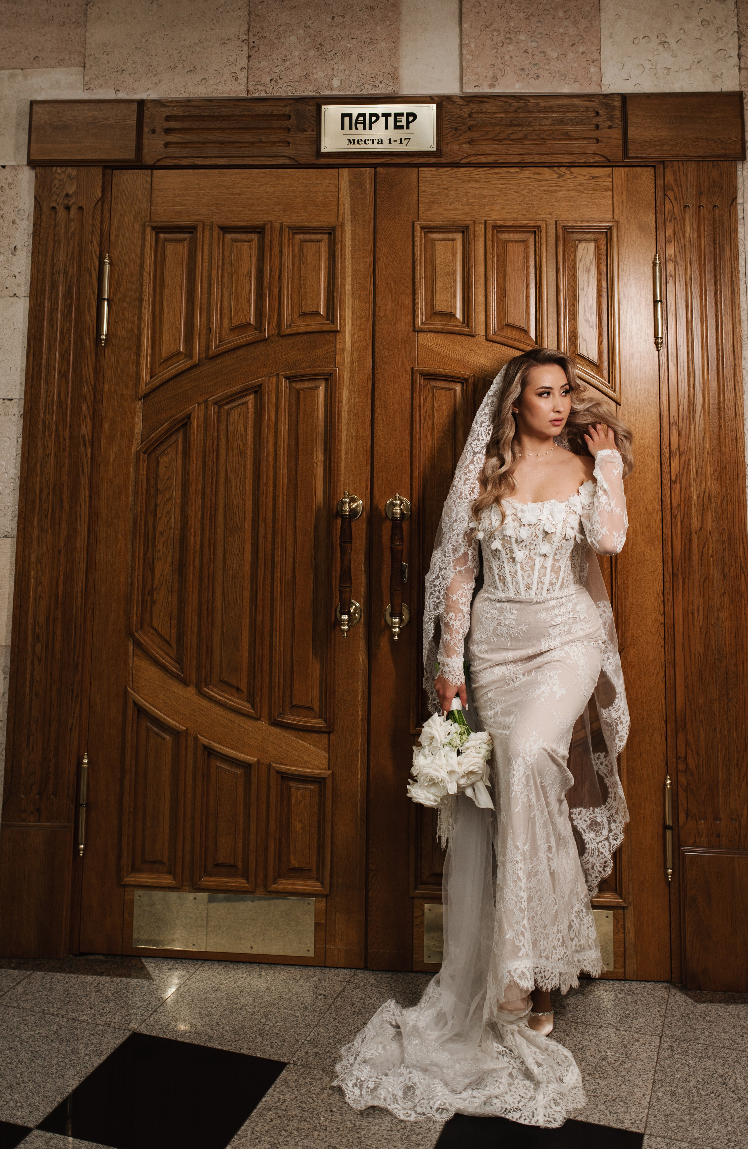 Самый лучший день. Свадебный фотограф Анастасия Бударина