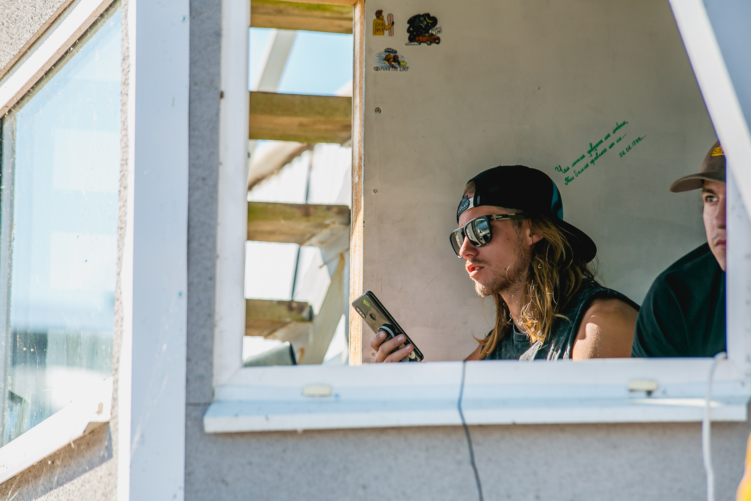 КОРПОРАТИВ ЛЕТО. Главная