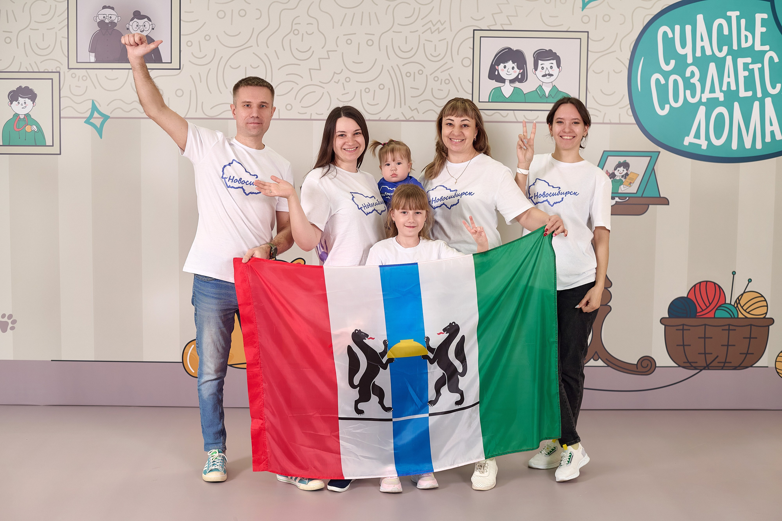 «Это у нас семейное» в Grand Hall Siberia. Фотограф Яковлев Роман — Красноярск