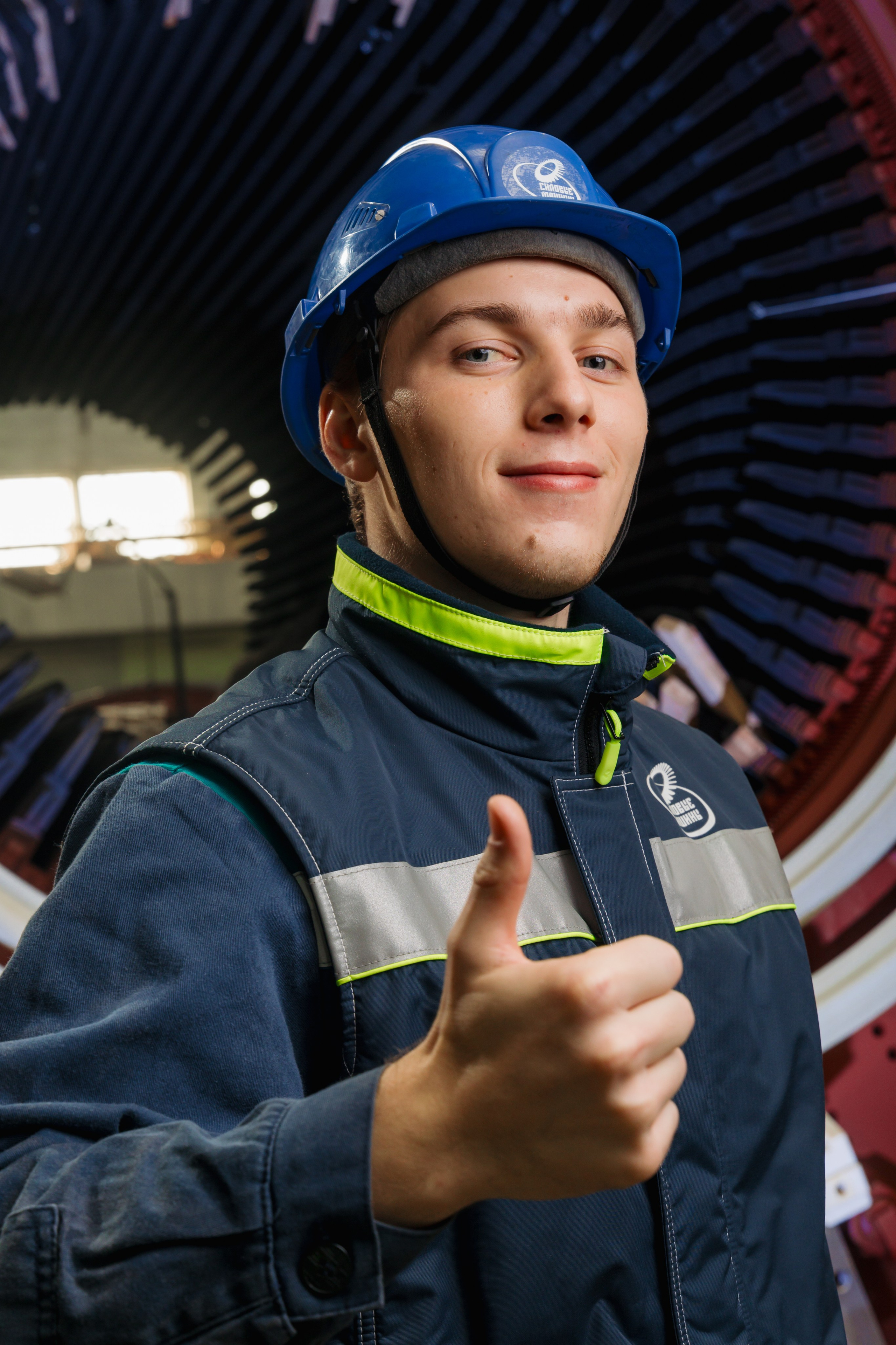 Завод мирового уровня