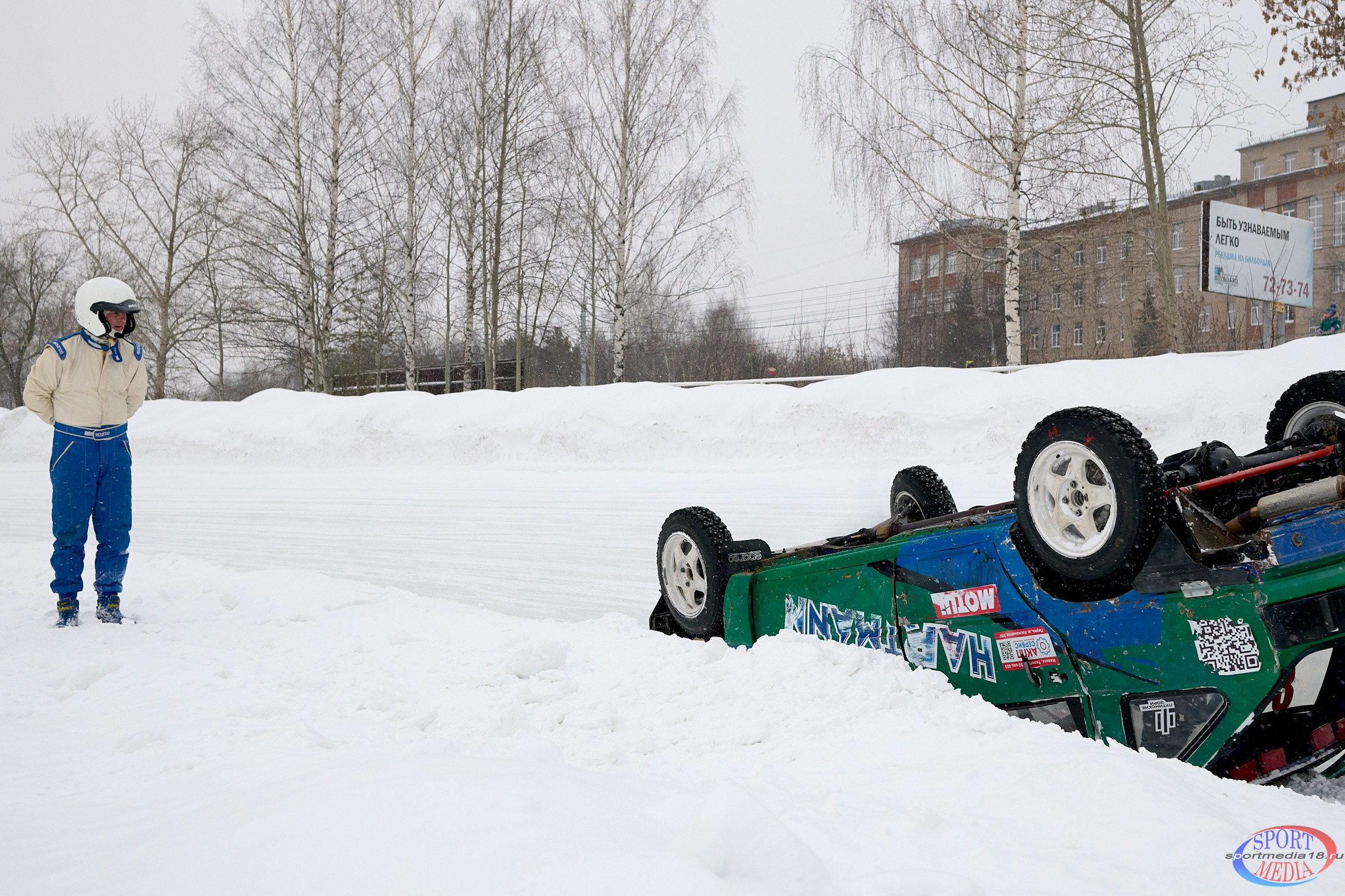 2 этап Чемпионата России по трековым гонкам 2025. г. Ижевск 15.02.2025. Спортивный репортажный фотограф в Ижевске Сергей Мерзляков