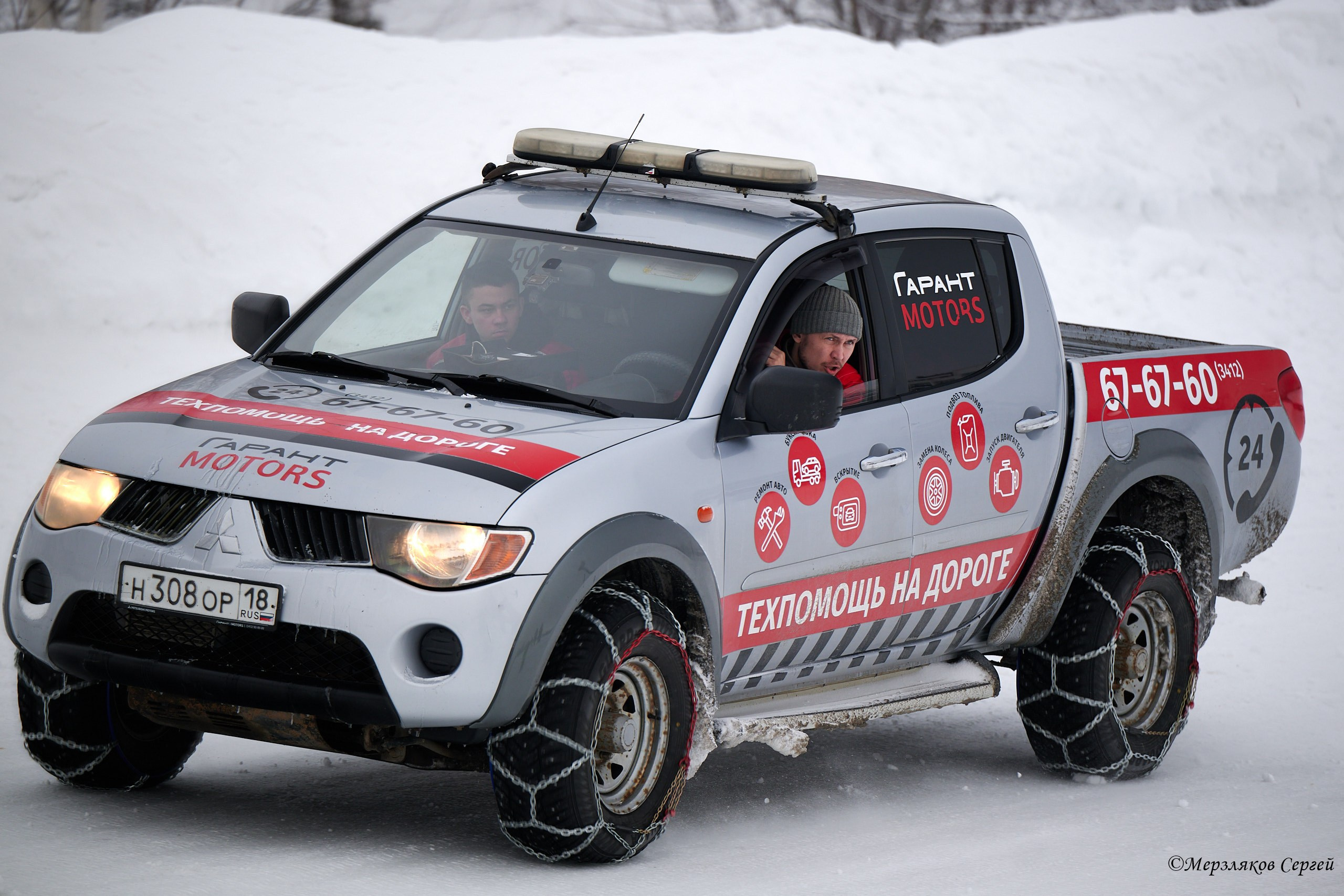 Трековые автогонки на льду Чемпионат России. Спортивный репортажный фотограф в Ижевске Сергей Мерзляков