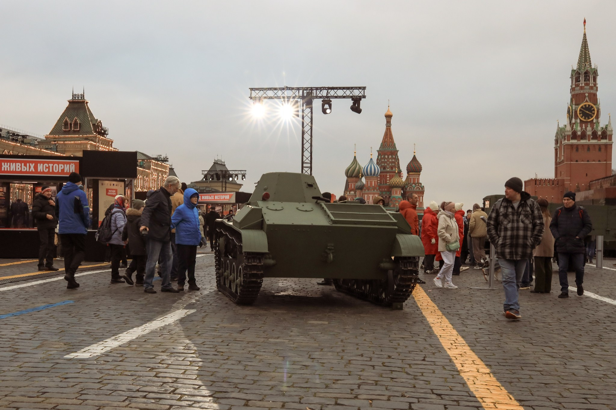 Выставка «Город живых историй». Фотосессии и репортаж — Фотограф в Москве — Рина Серёгина