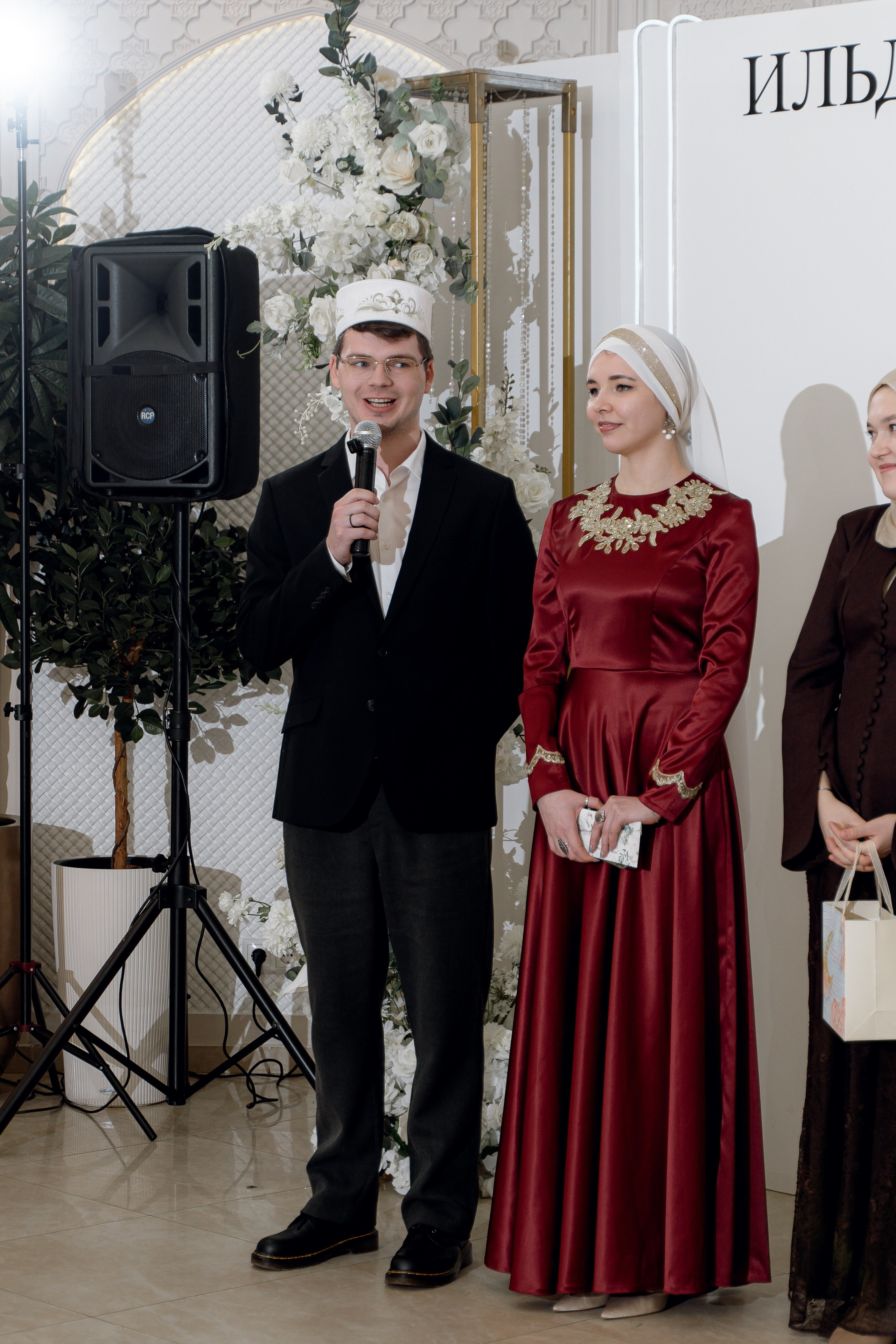 Ильдар & Алия. RAMIL SAFIULLIN