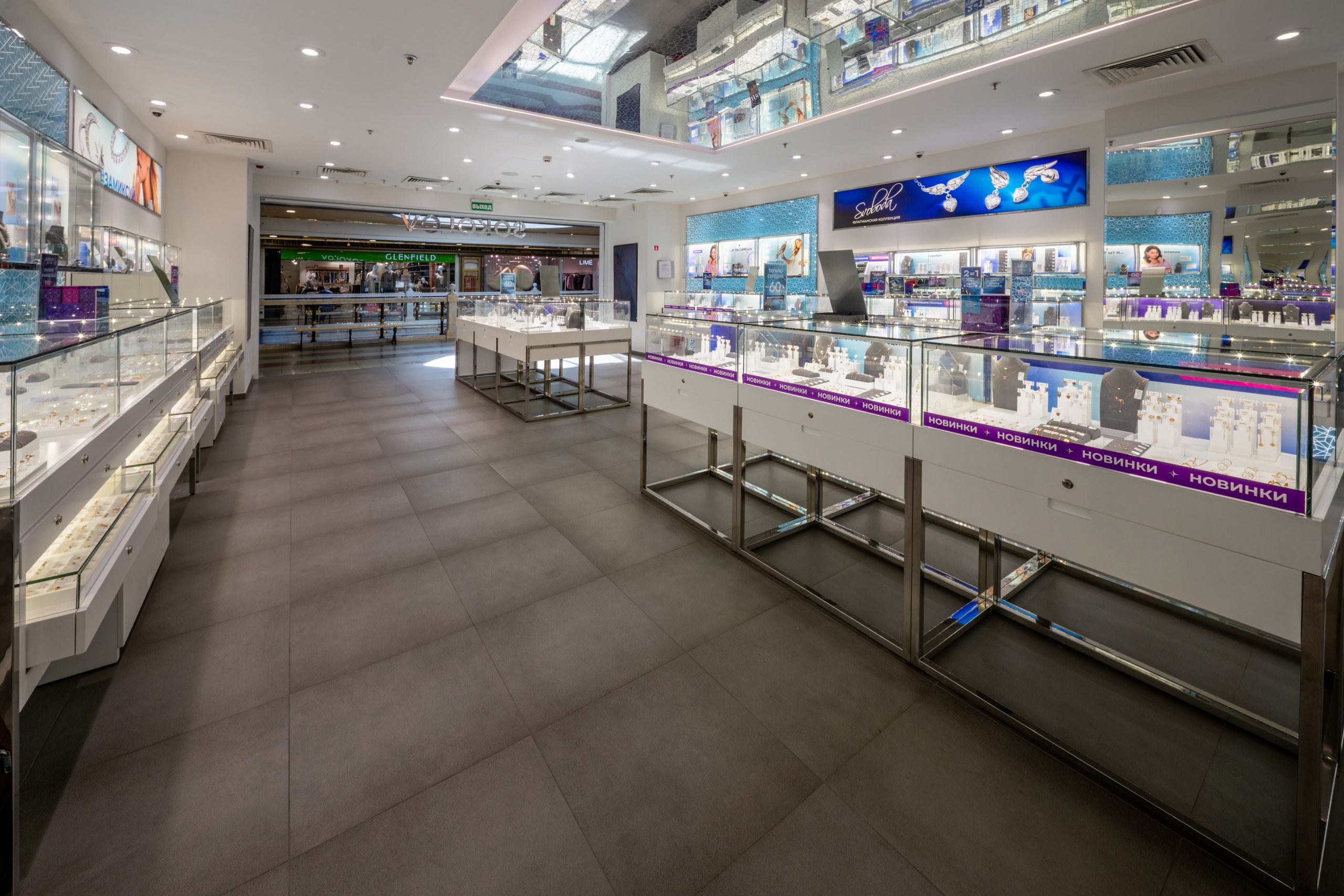 Интерьер. Ювелирный салон. Константин Дем | Фотограф