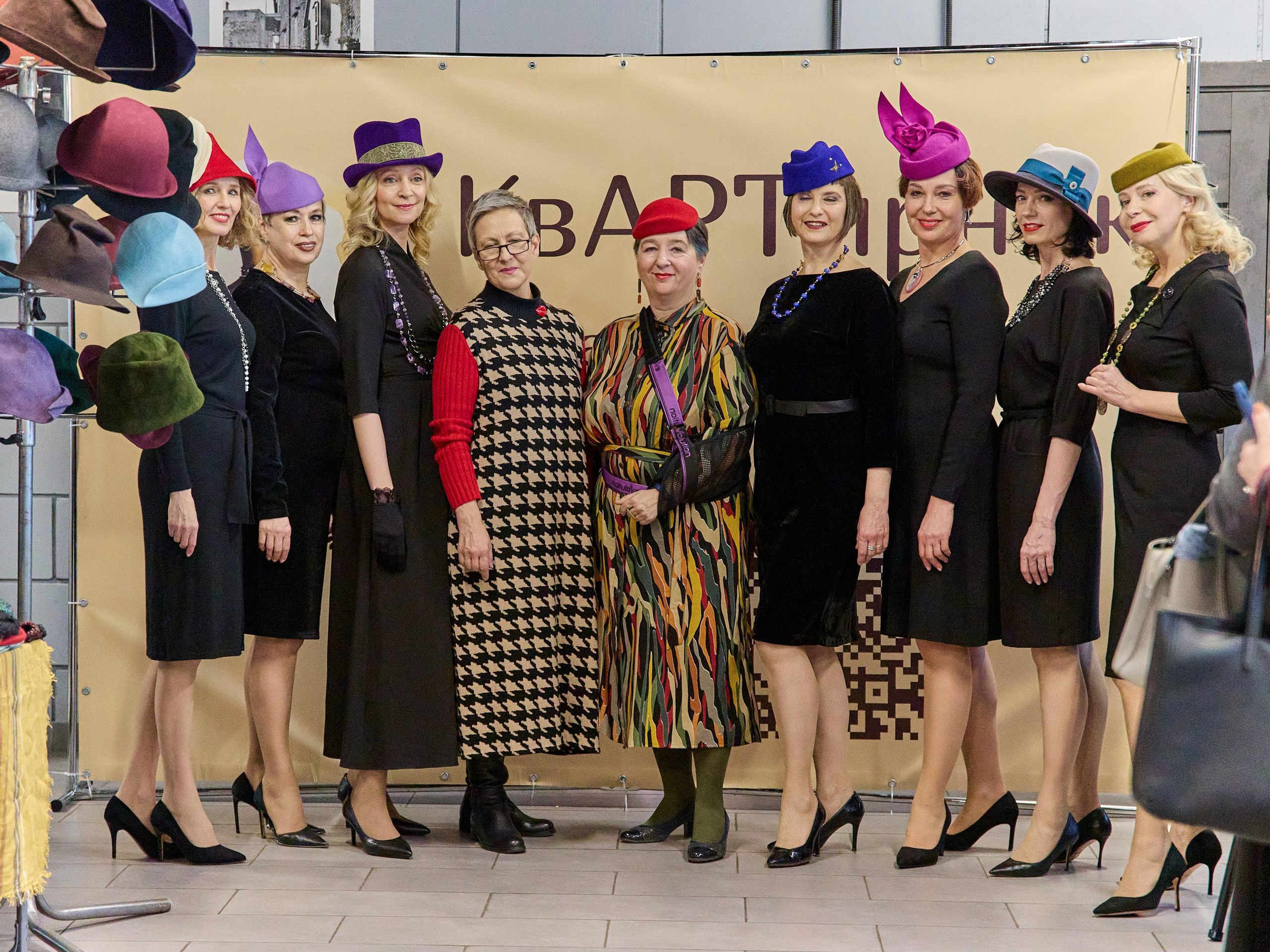 КвАРТирник. Дизайнерский маркет