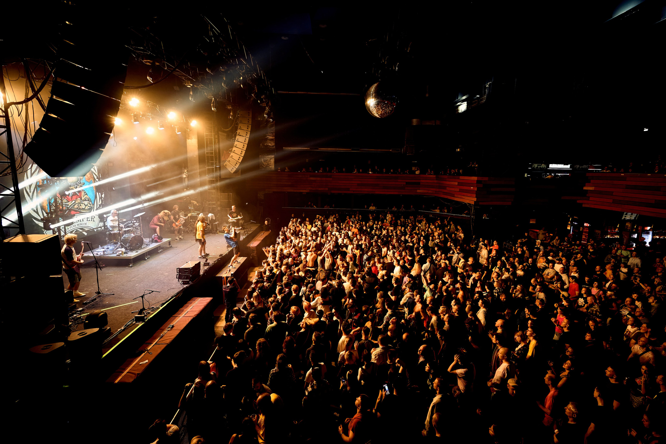 DISTEMPER / BASE/ 23.09.2023. Ekhovanov | фото- видеосъемка