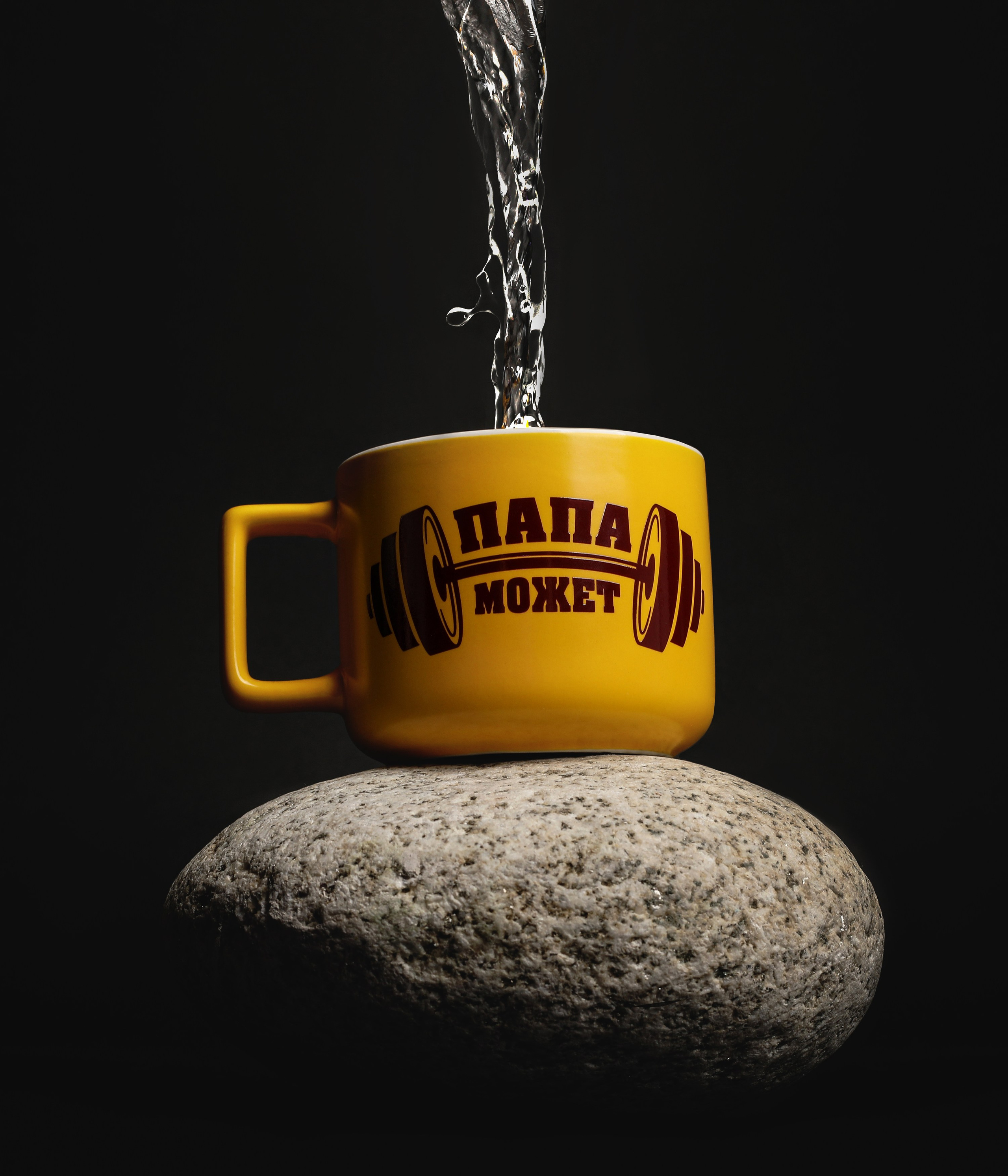 ПАПА МОЖЕТ. Фотограф Чернецова Валерия. Москва