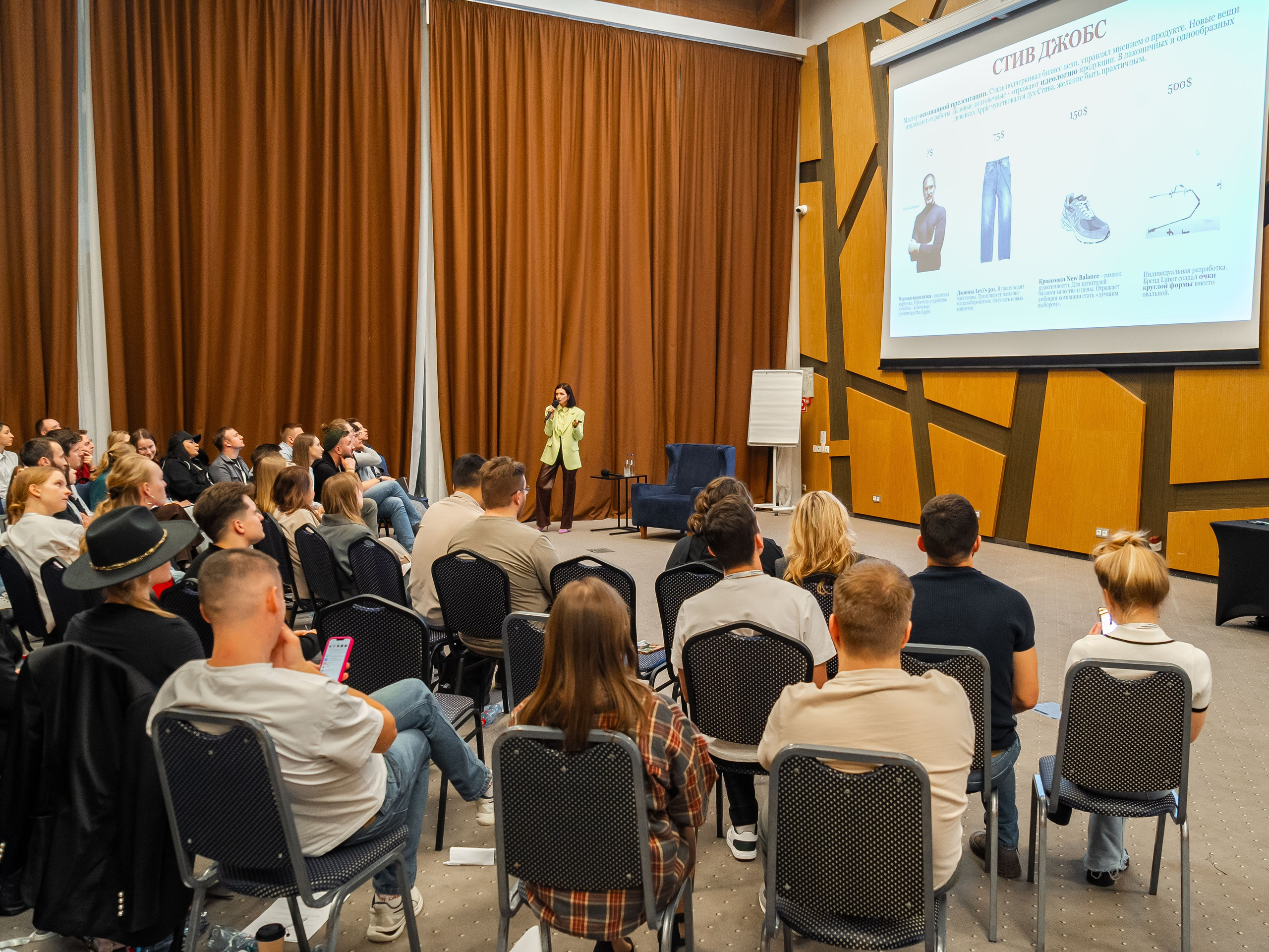 РОСМОЛОДЁЖ — ФЛФГМАНСКАЯ ВСТРЕЧА МОЛОДЫХ ПРЕДПРИНИМАТЕЛЕЙ. Фотограф Москва