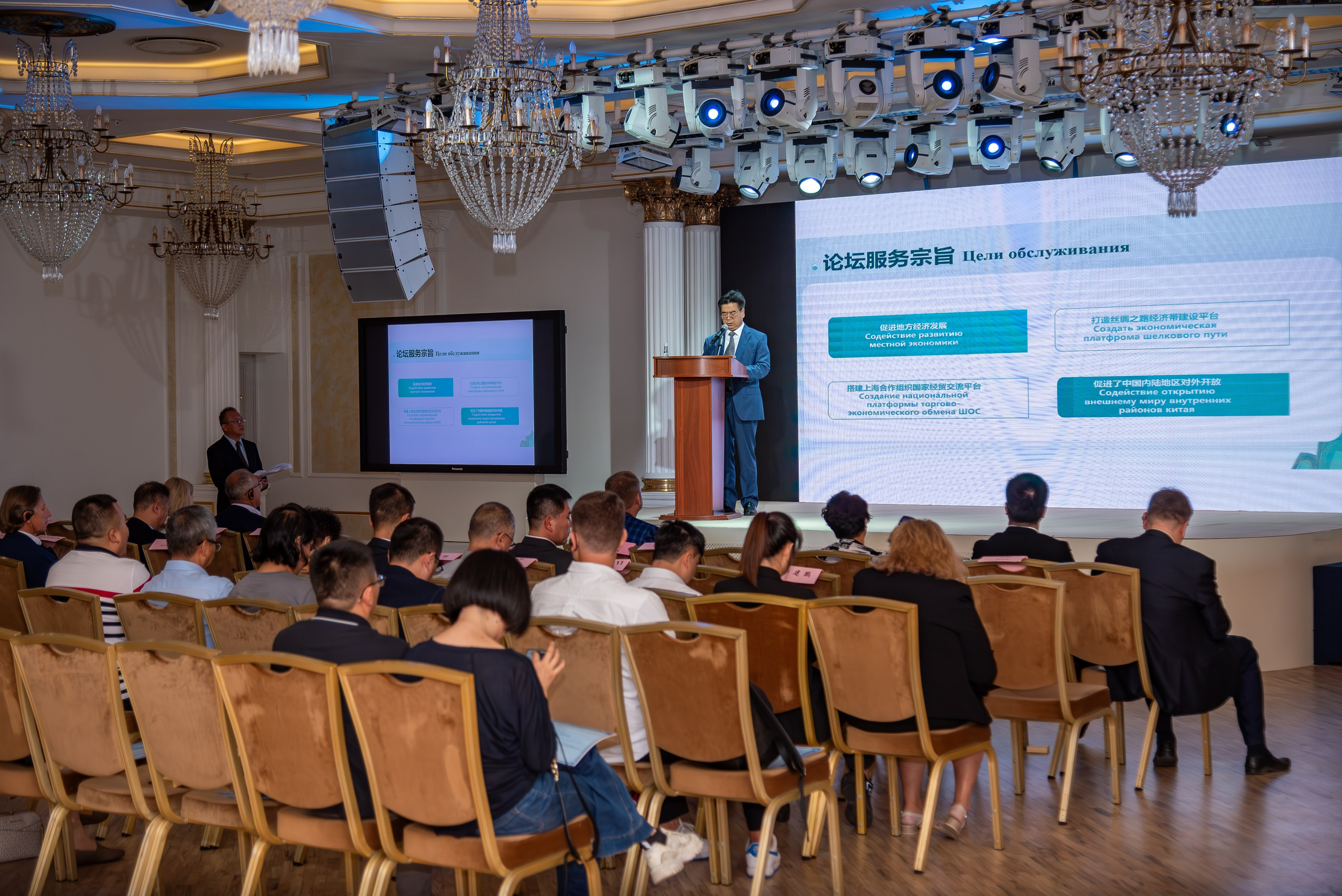 Репортажный фотограф на Бизнес Конференцию,  г.Москва,. Интерьерный & Репортажный фотограф Озеров Денис, г. Москва