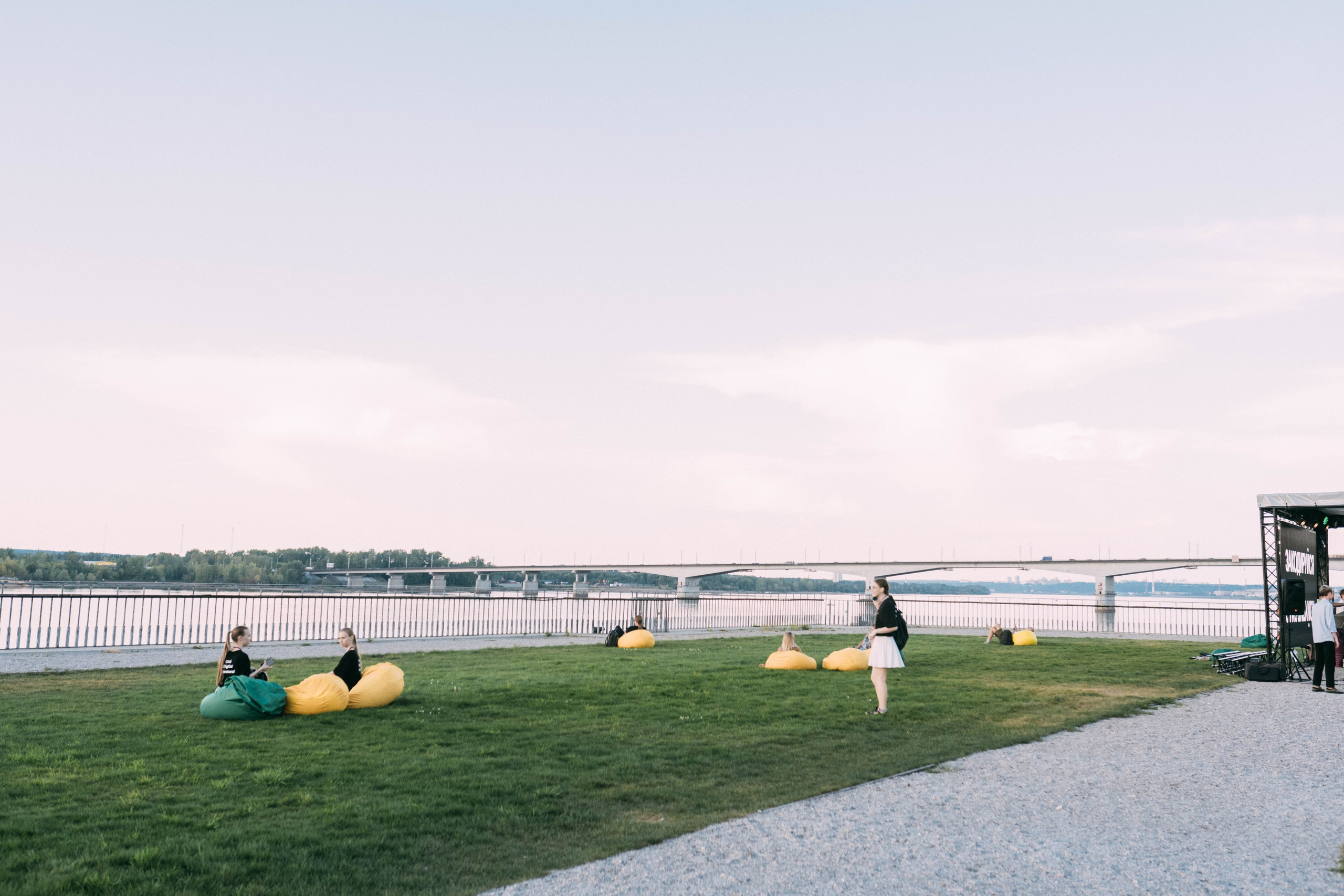 Ural Digital weekend. Свадебный и Мужской фотограф